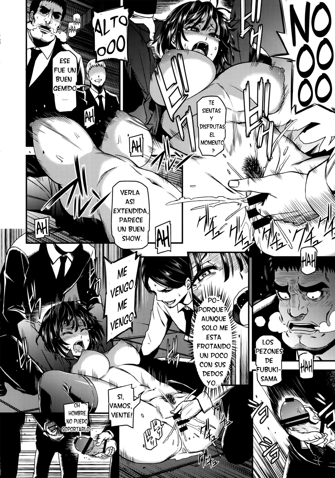 ONE-HURRICANE – Toraware no Fubuki - Page 13