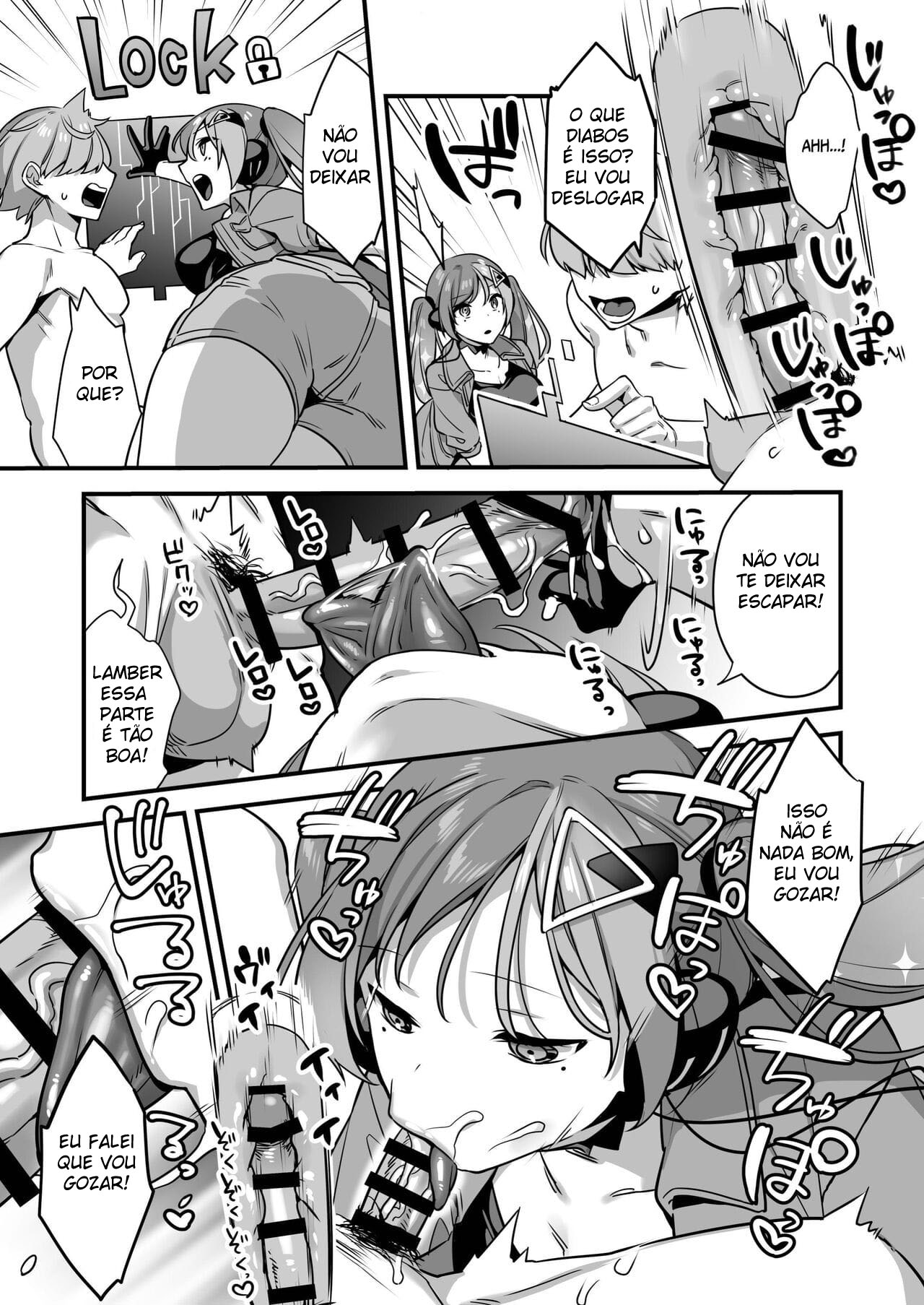 Ero Manga AI no Gyakushuu - Page 13