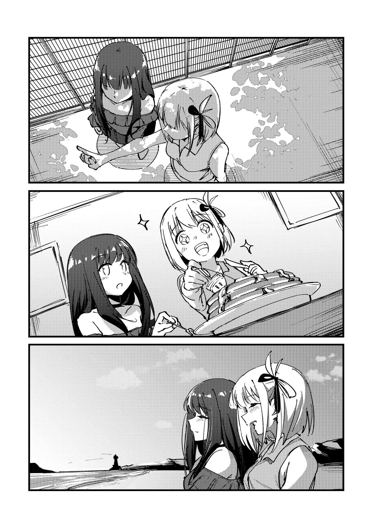 Tan to Tan | Unique and Us - Page 13