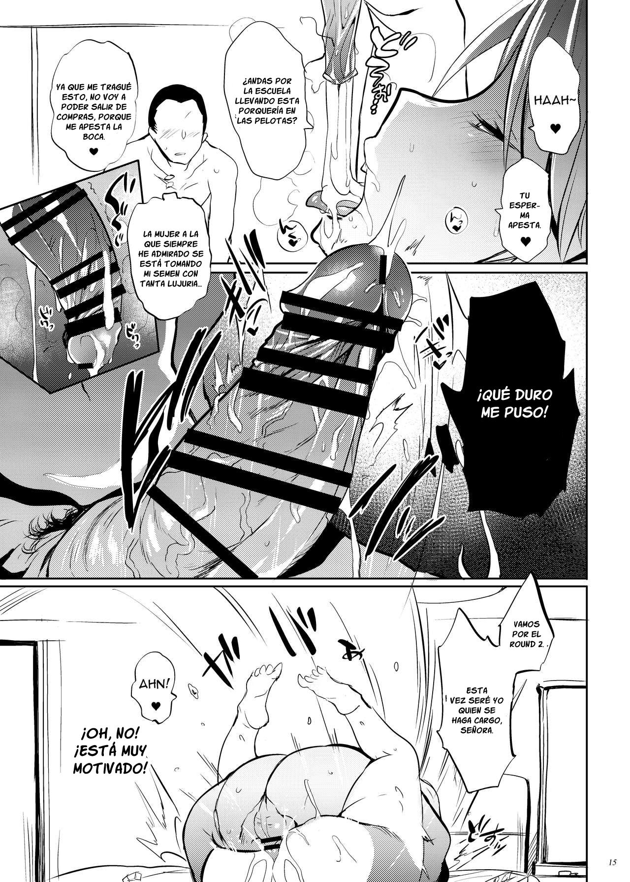 YANKEE MY HOME! - Page 13