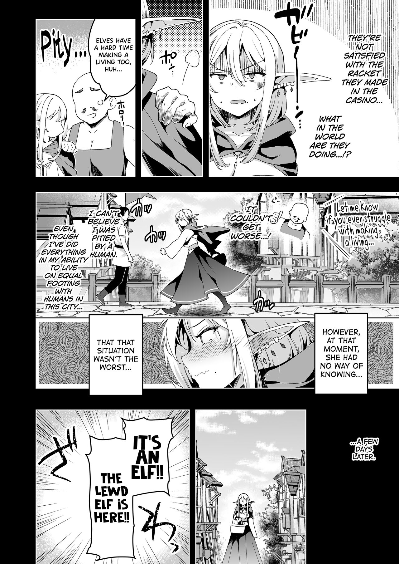 Elf ni Inmon o Tsukeru Hon LEVEL:6 - Page 13