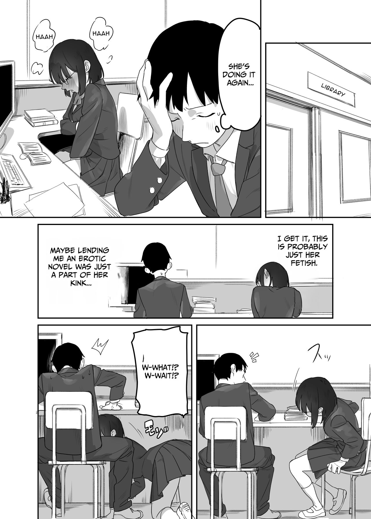 Yomenai Kimi to | With You, Who Is Hard To Read - Page 13