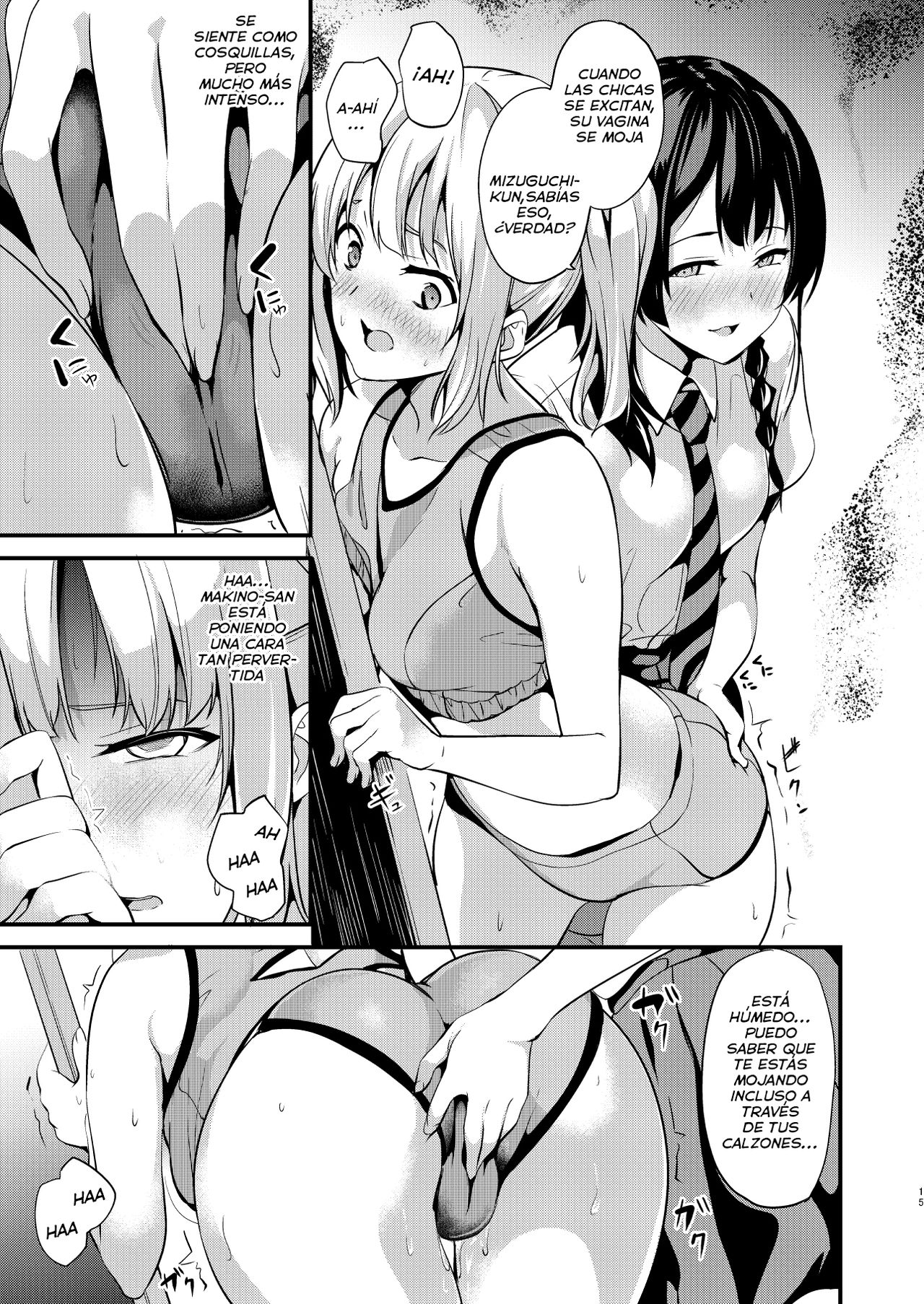 Tanin ni Naru Kusuri 2 | Elixir de Posesión 2 - Page 13