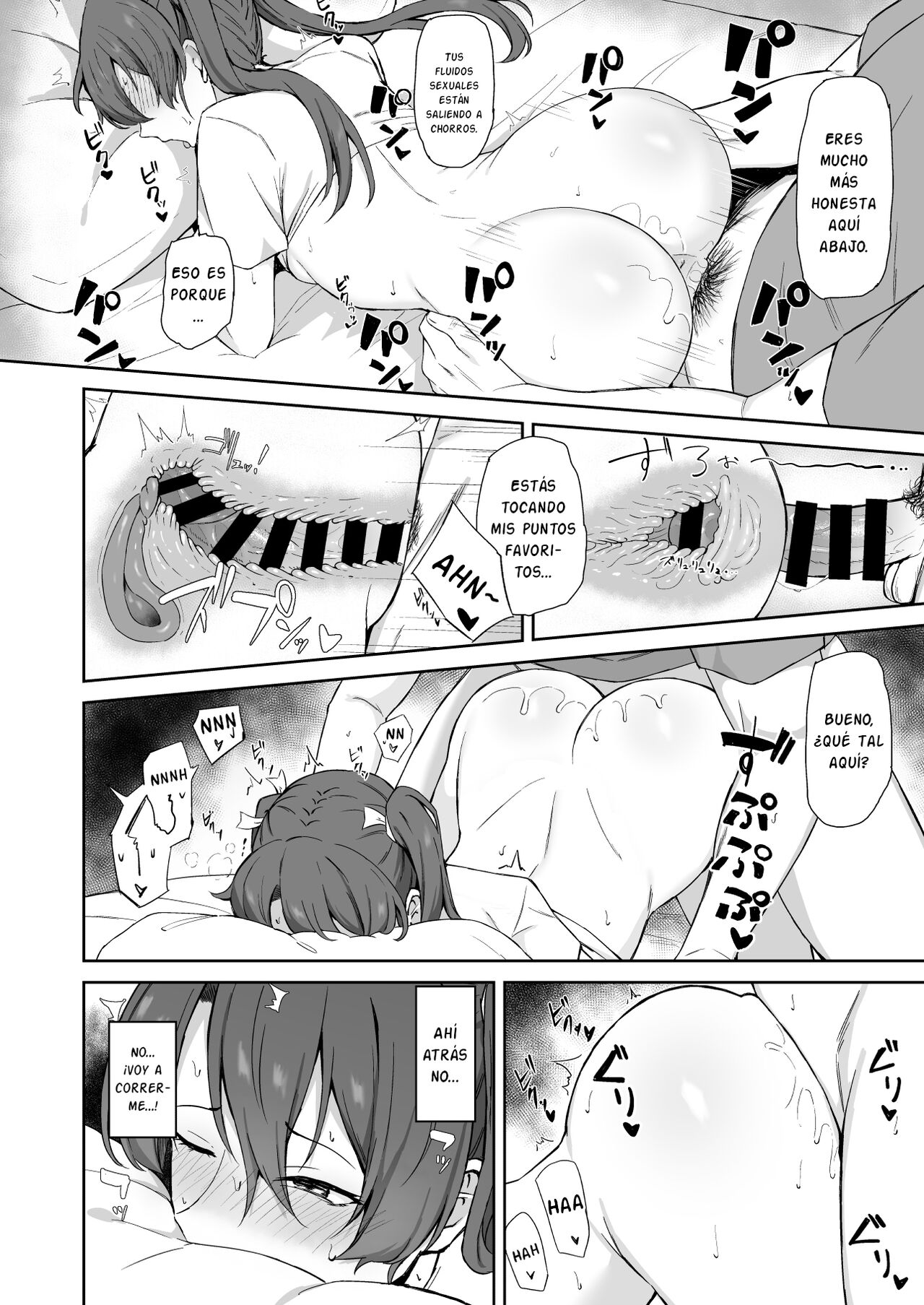 Kyuujitsu no Kaku - Page 13