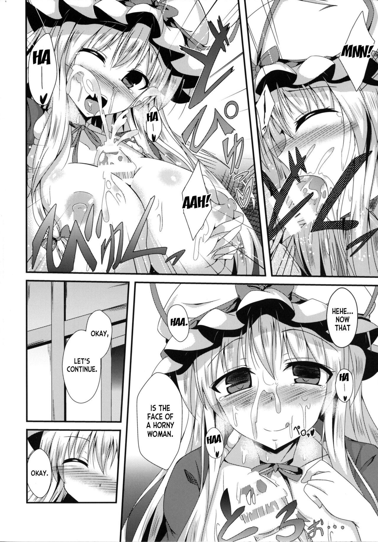 Yukarin ni nattara - Page 13