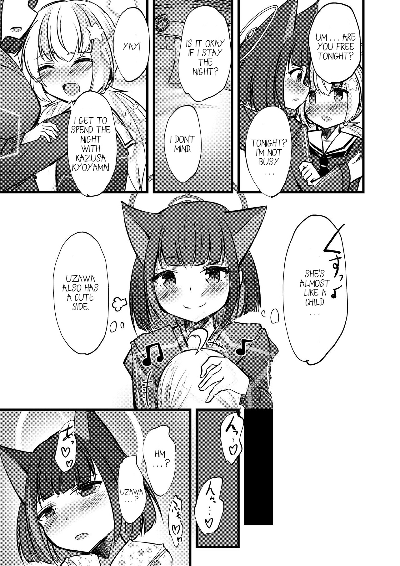 KazuRei Sanka - Page 13