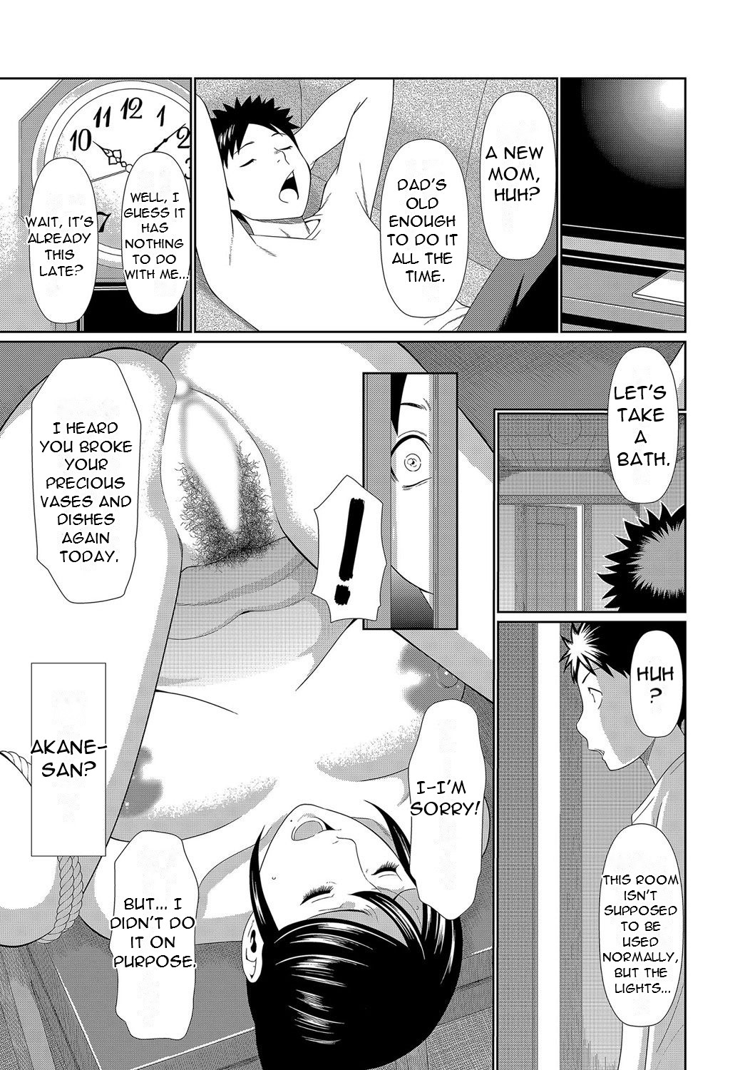 Mama ga Ippai (1) 4-nin no Mama ga Yattekita! - Page 13