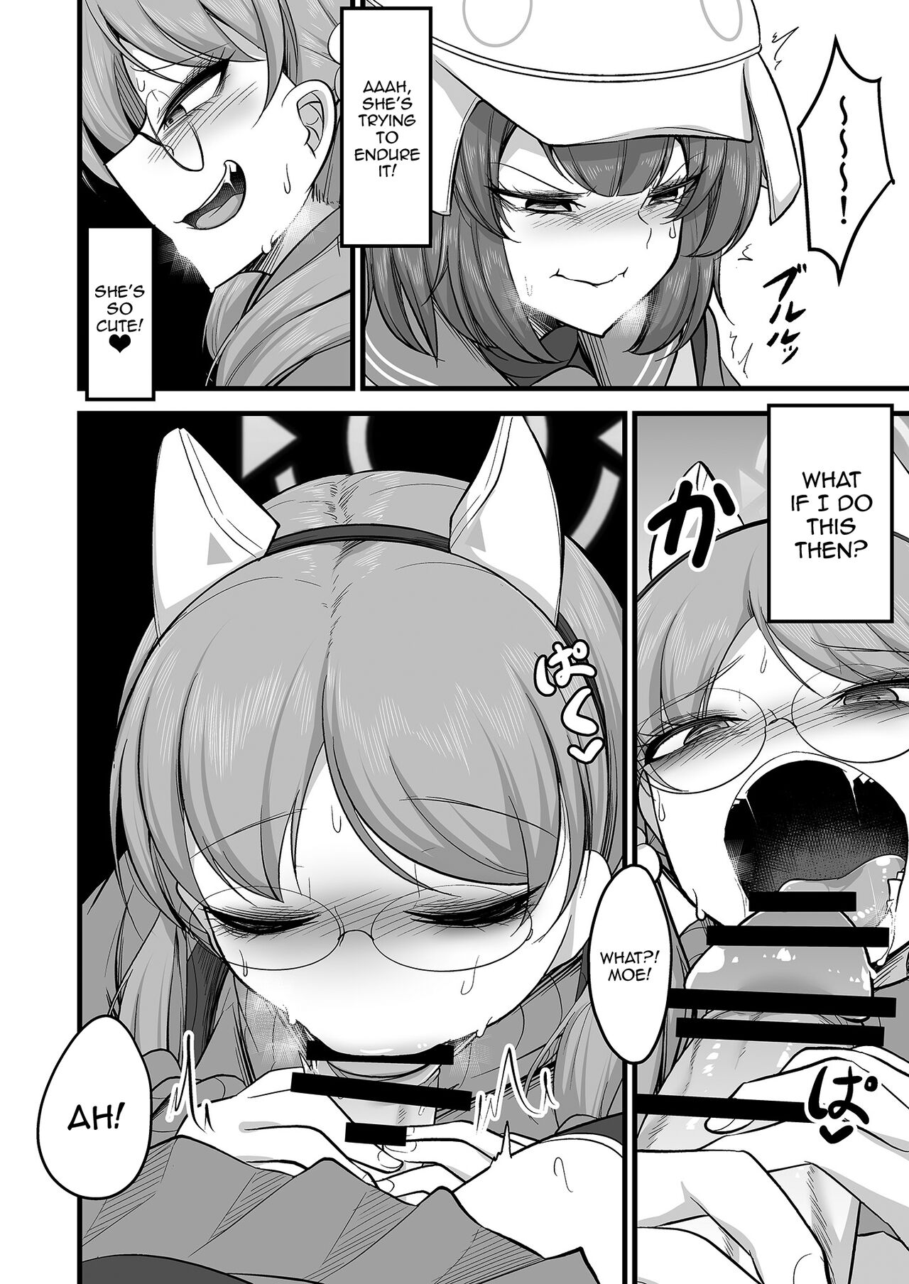Sakimoeizumu | Sakimoeism - Page 13