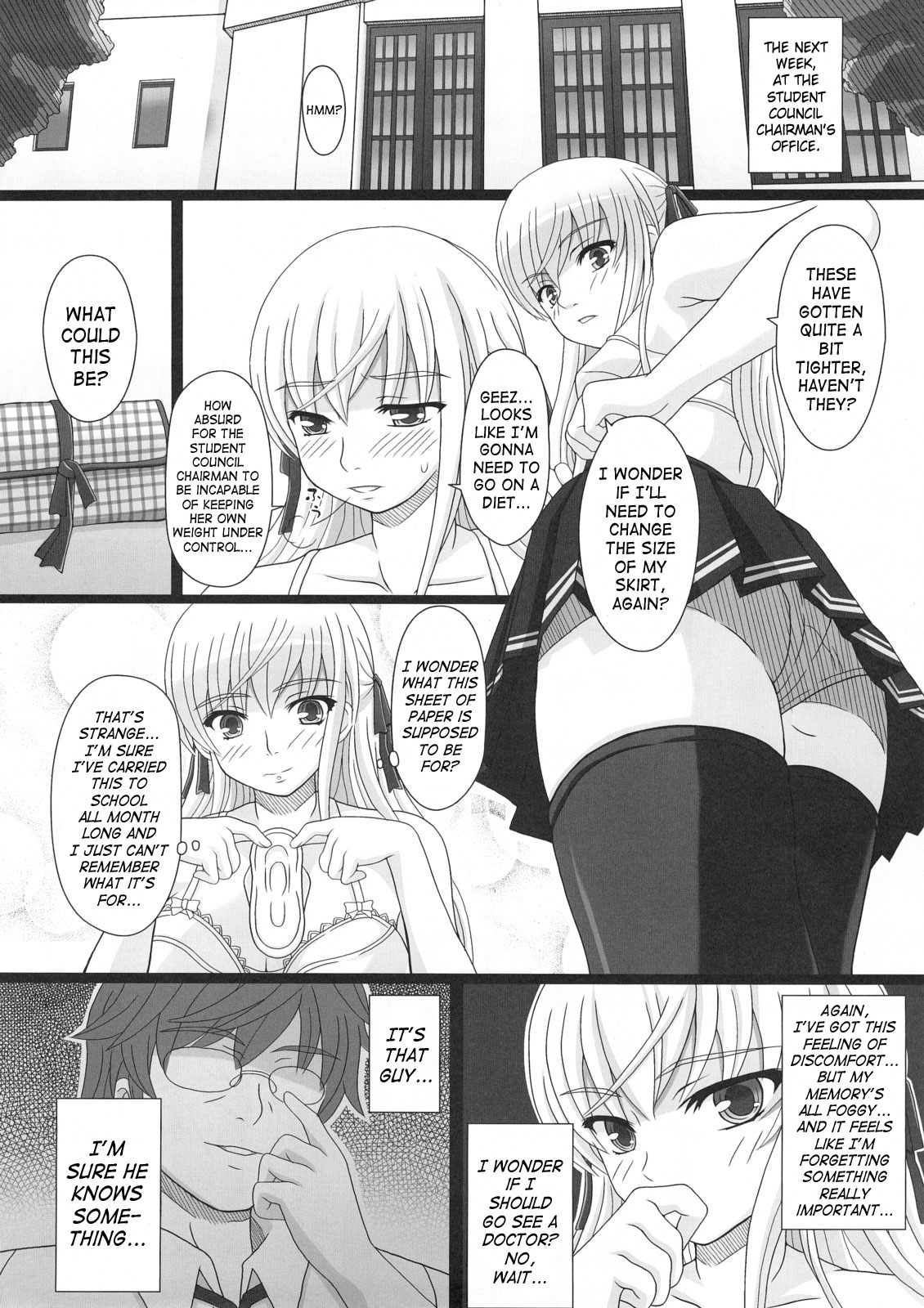 Katashibu 15-shuu | Katashibu Week 15 - Page 13