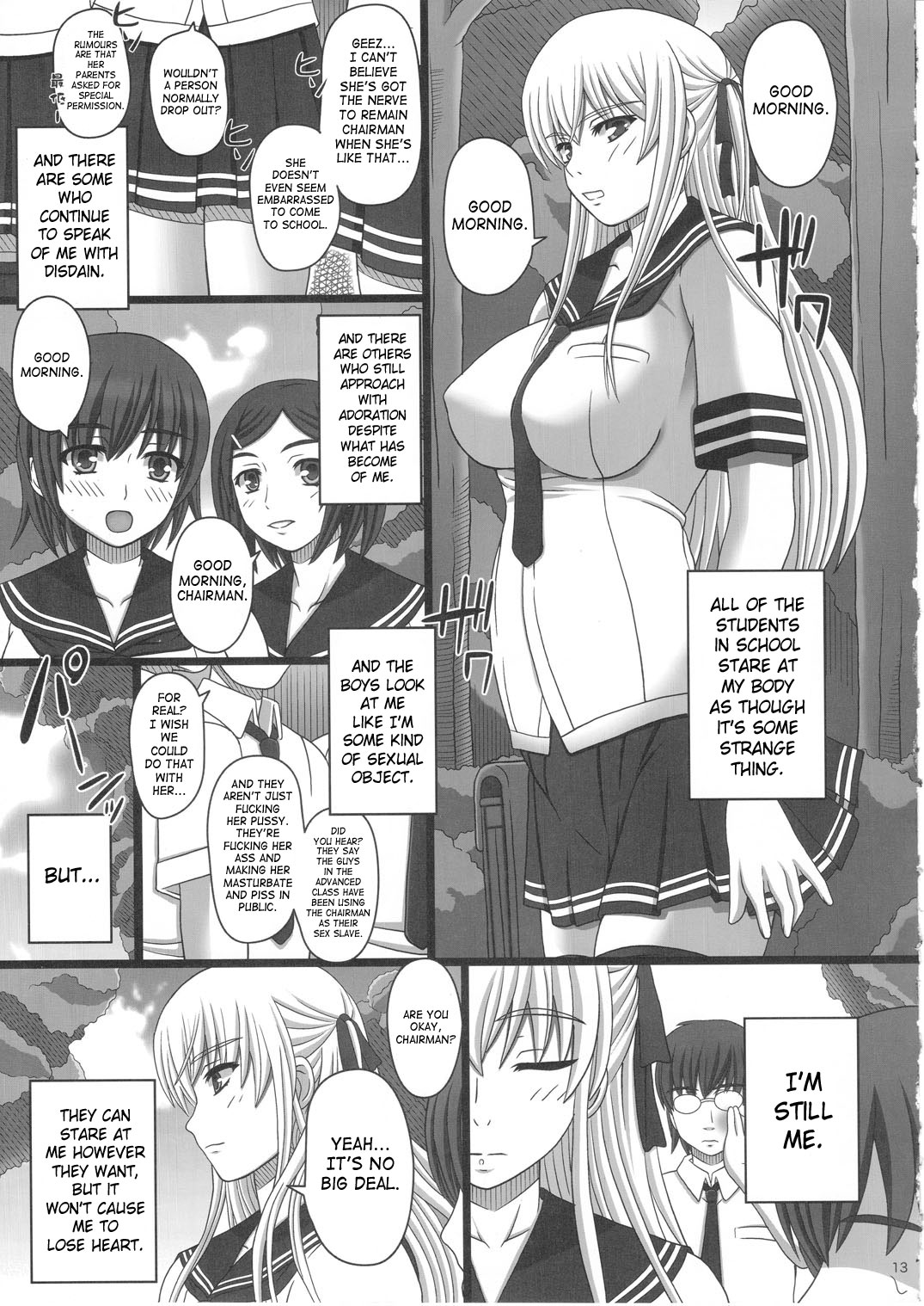 Katashibu 25-shuu - Page 13