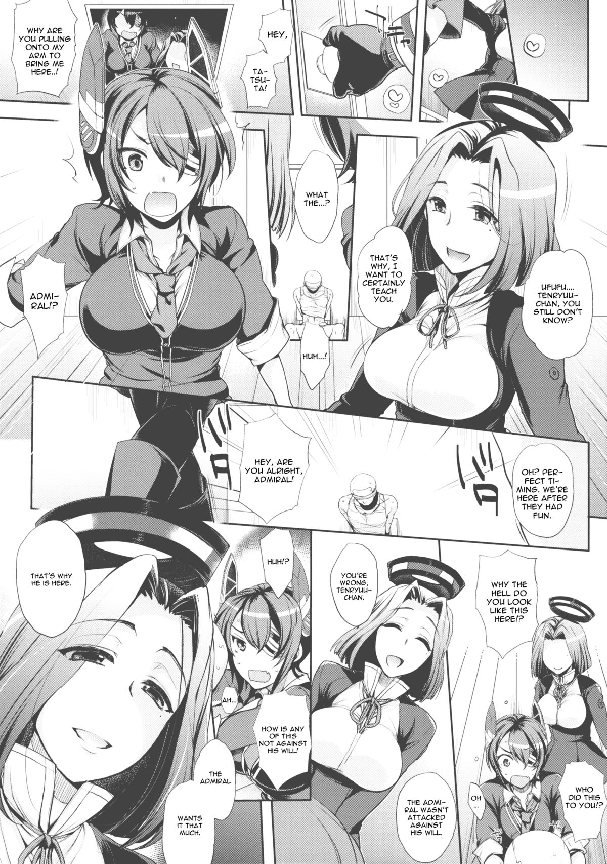 Chinjufu no Naka Yasumi - Page 13