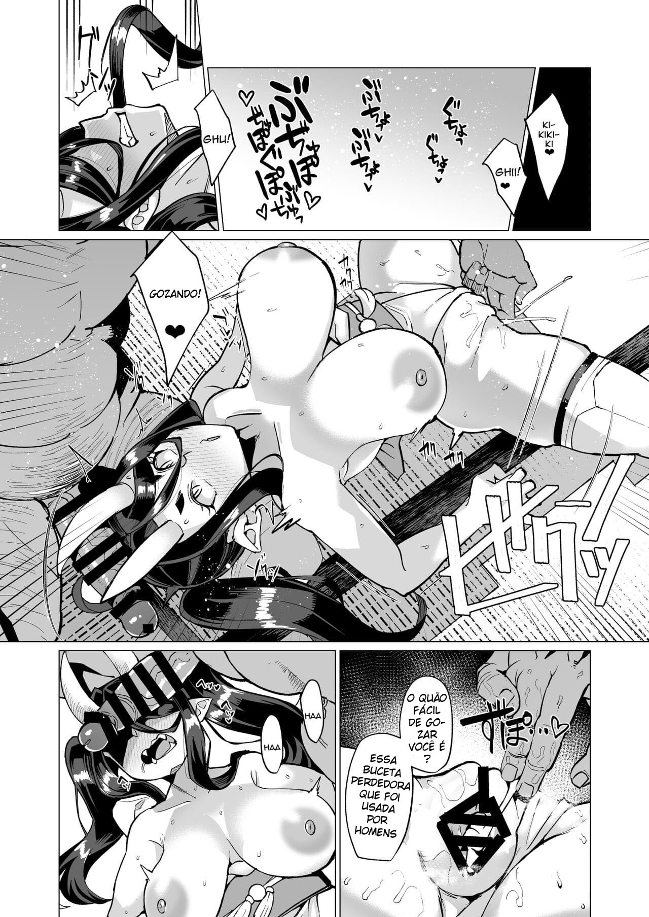 A Oni Miko Se Corrompe e Vira Minha Esposa - Page 14