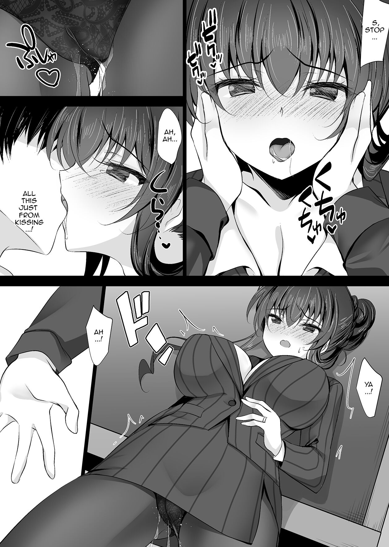 Saimin Kanojo Kanojo no Haha Takanashi Ouka 2 | Hypnotic Girlfriend Girlfriend’s Mother Ouka Takanashi 2 - Page 14