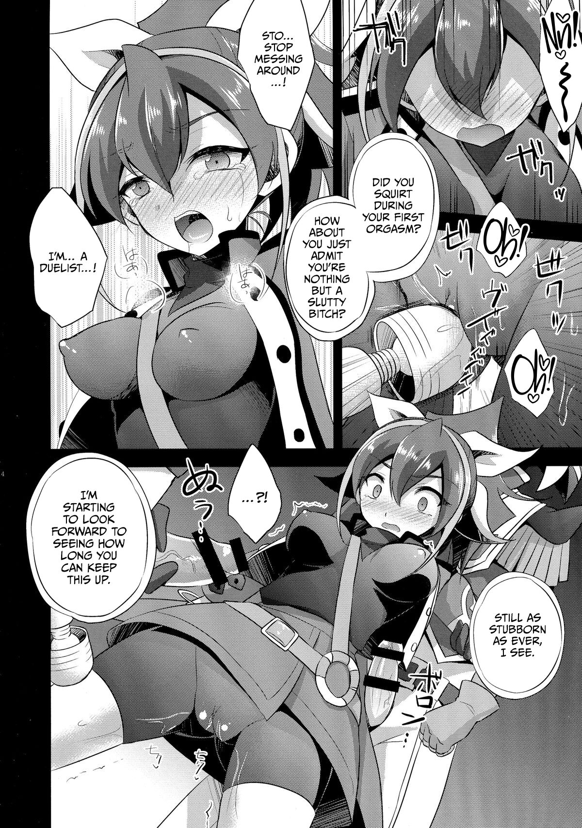 Surrender Nante Shinai - Page 14