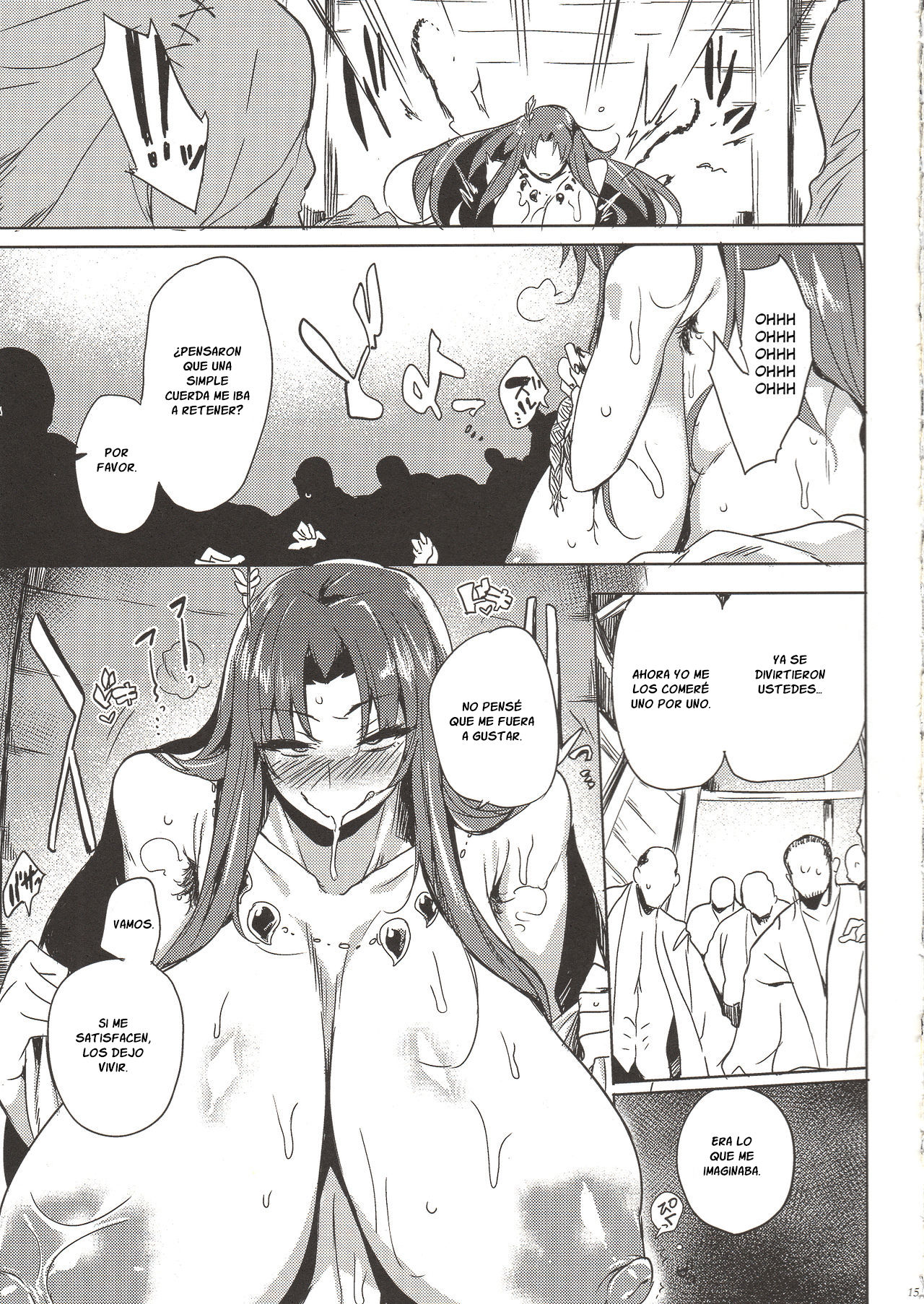 Hitokuiyama no Haramigami-sama - Page 14