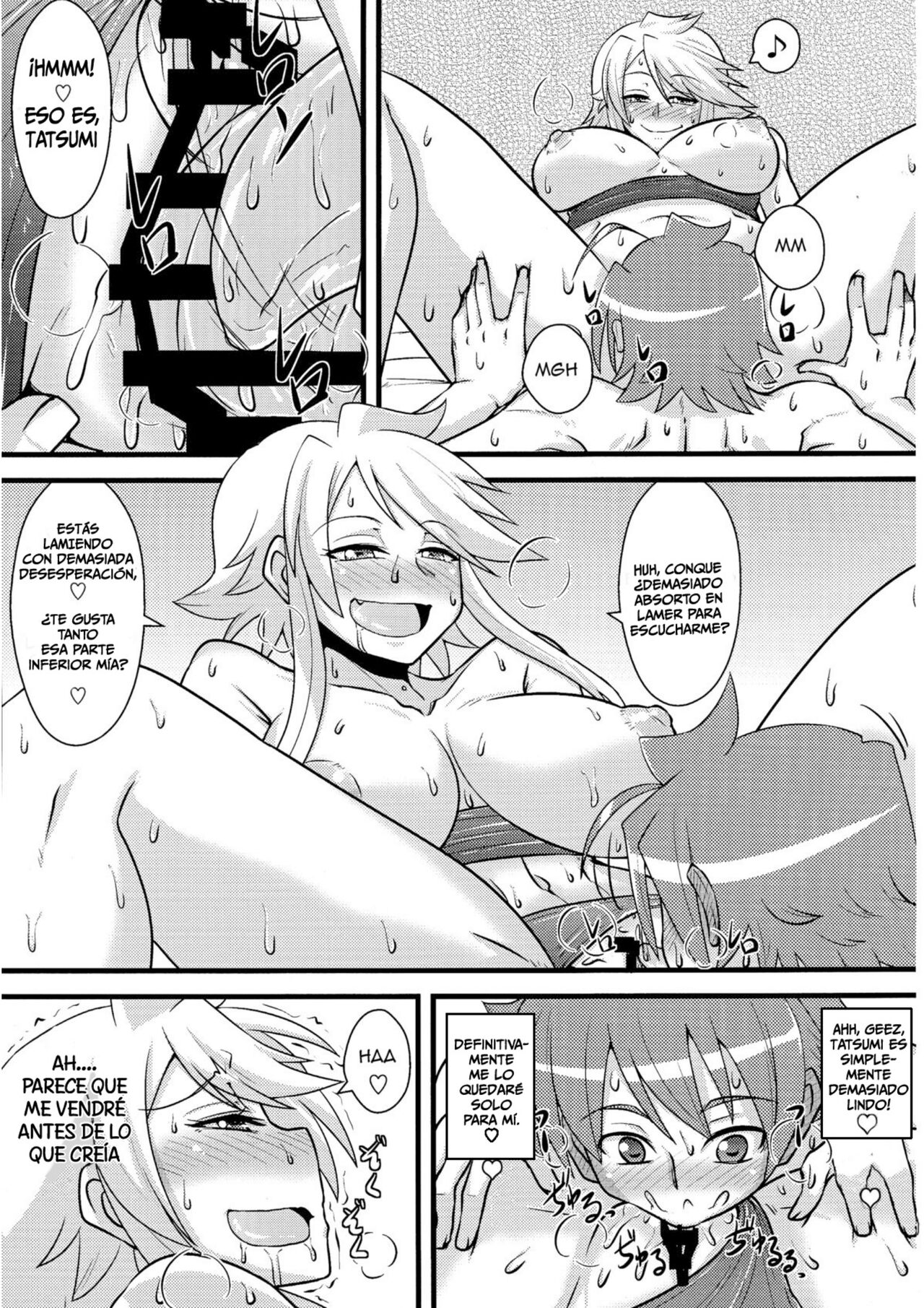 Nee-san Route o Kill - Page 14