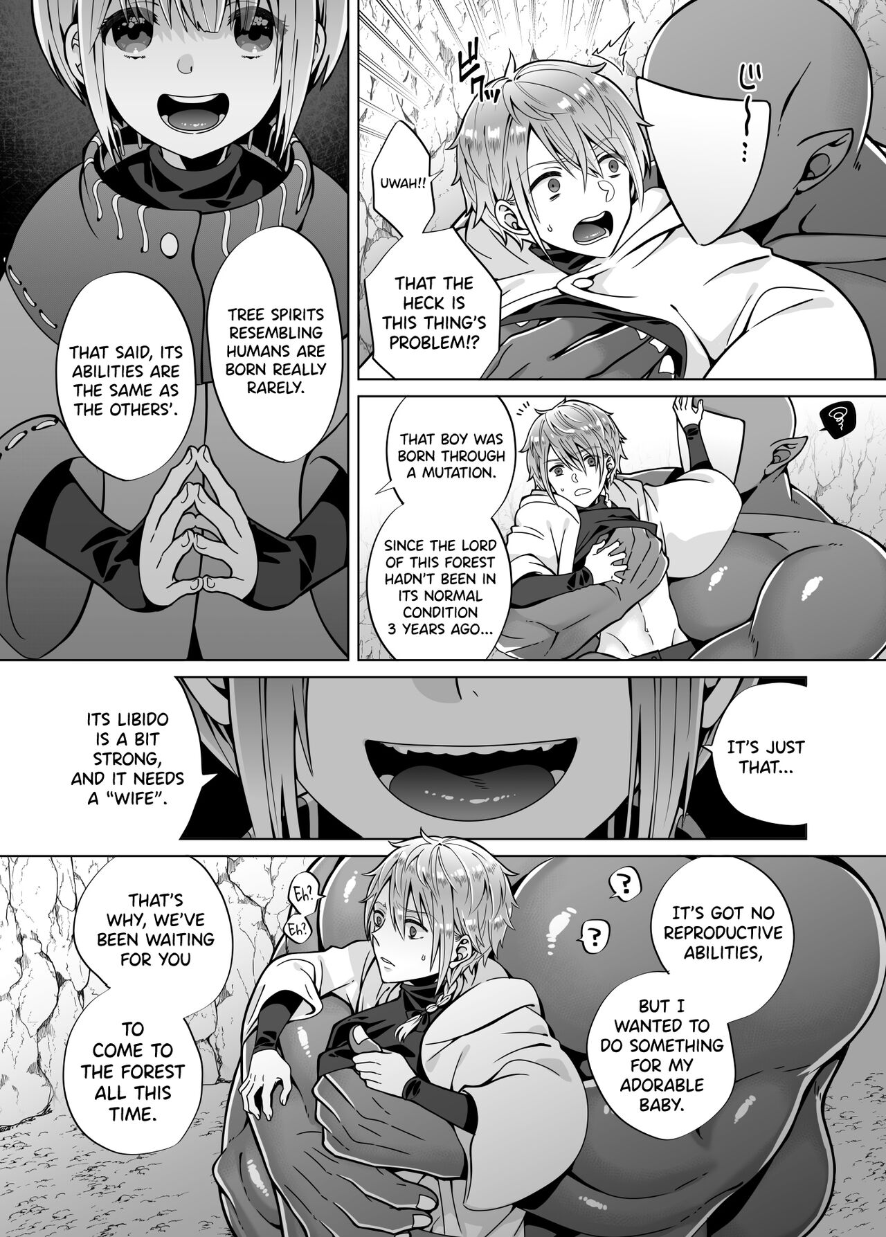 Nie no Mori II - Page 14
