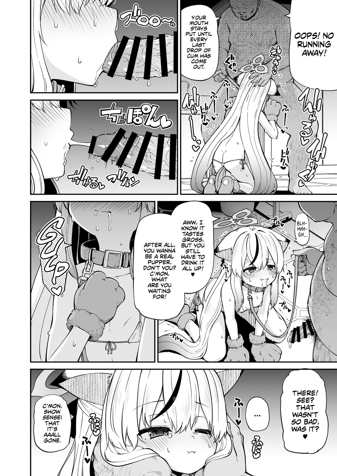 Wanwan Cocona Chan | Kokona The Cute Lil’ Pupper - Page 14