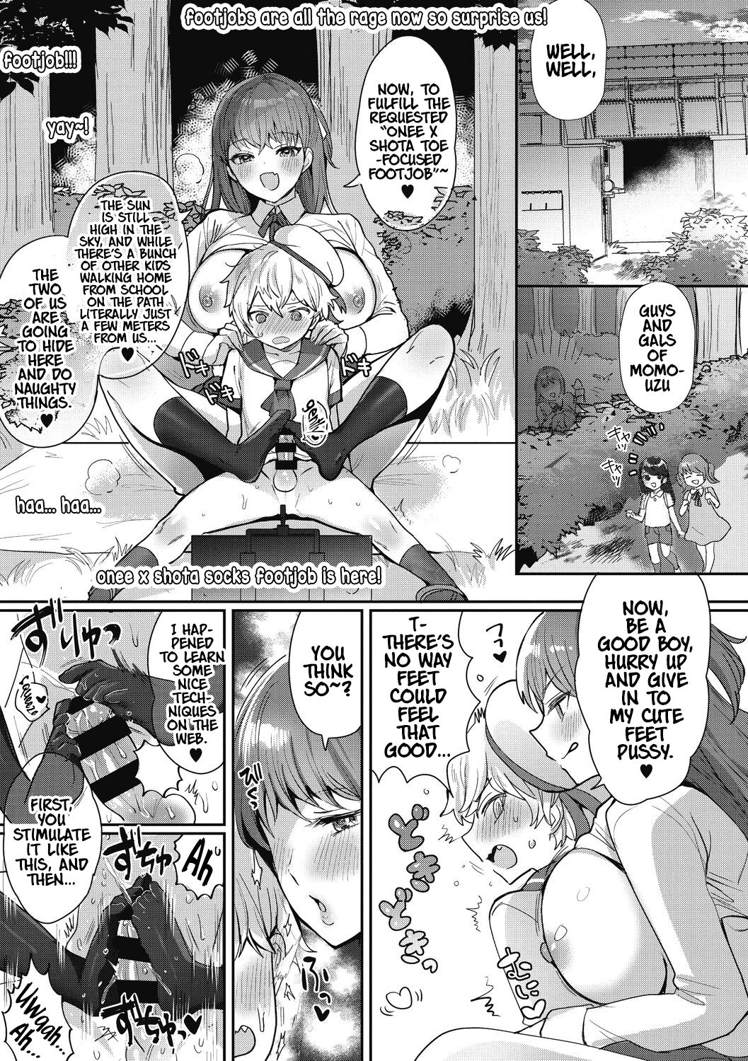 OneShota Nama Haishinchuu! | Onee x Shota Live Streaming! - Page 14