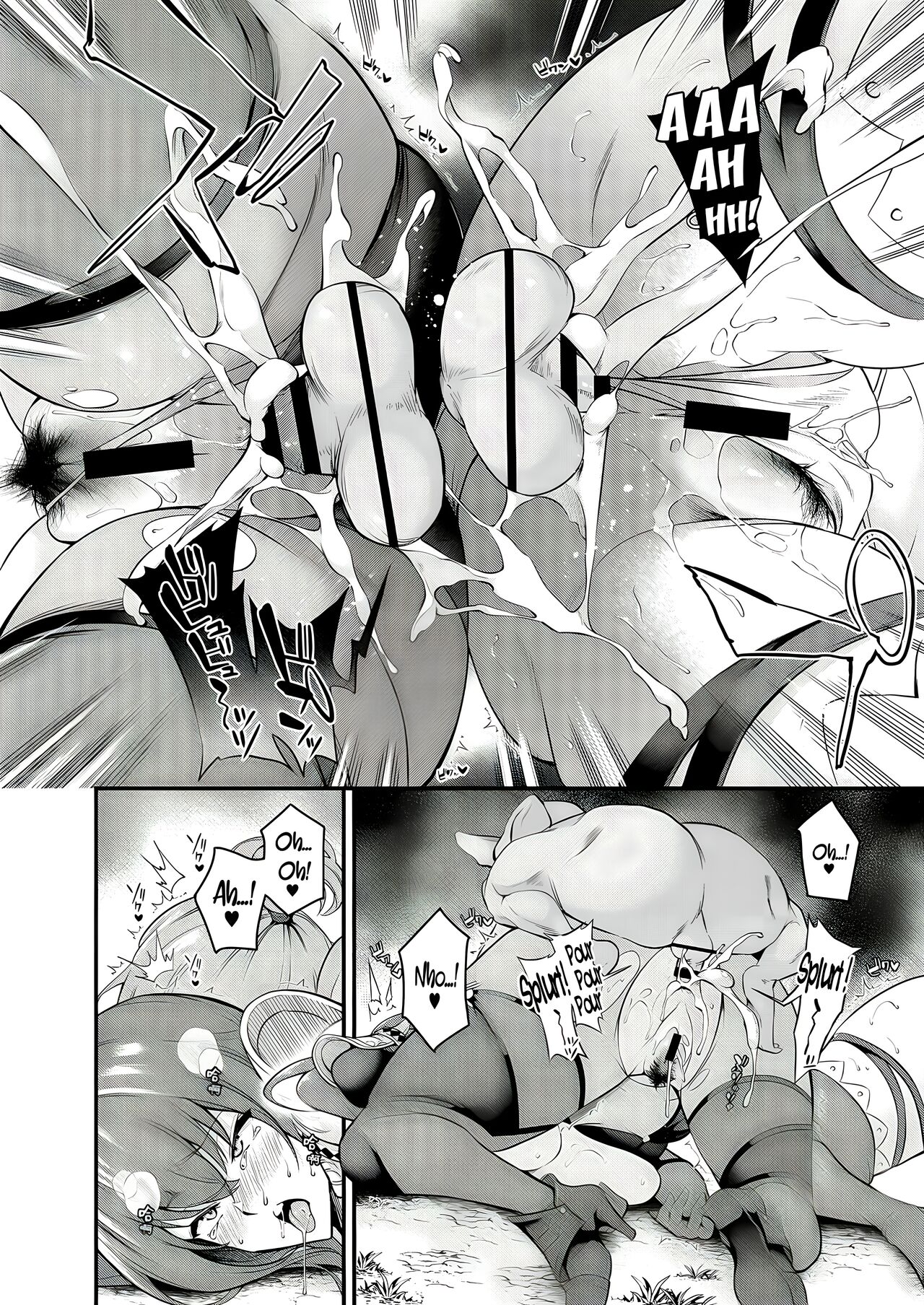Tokuiten Shuusei Shippai | Reparación de singularidad fallida - Page 14