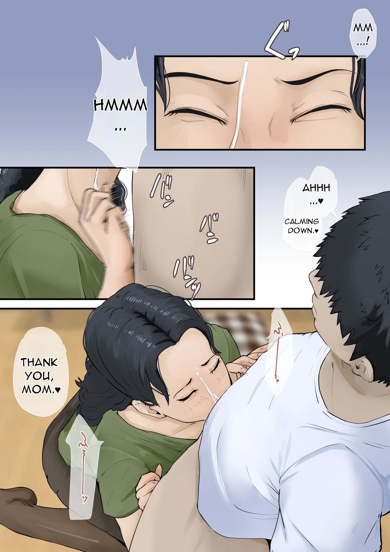 Nando Dashite mo Osamaranai node, Okaa-san o Yobimashita - Page 14