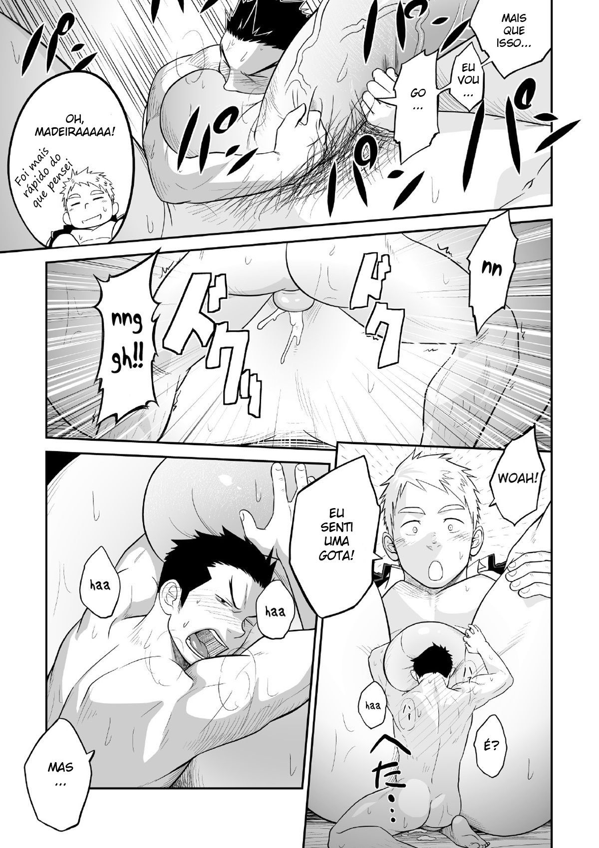 1/4 - Page 14