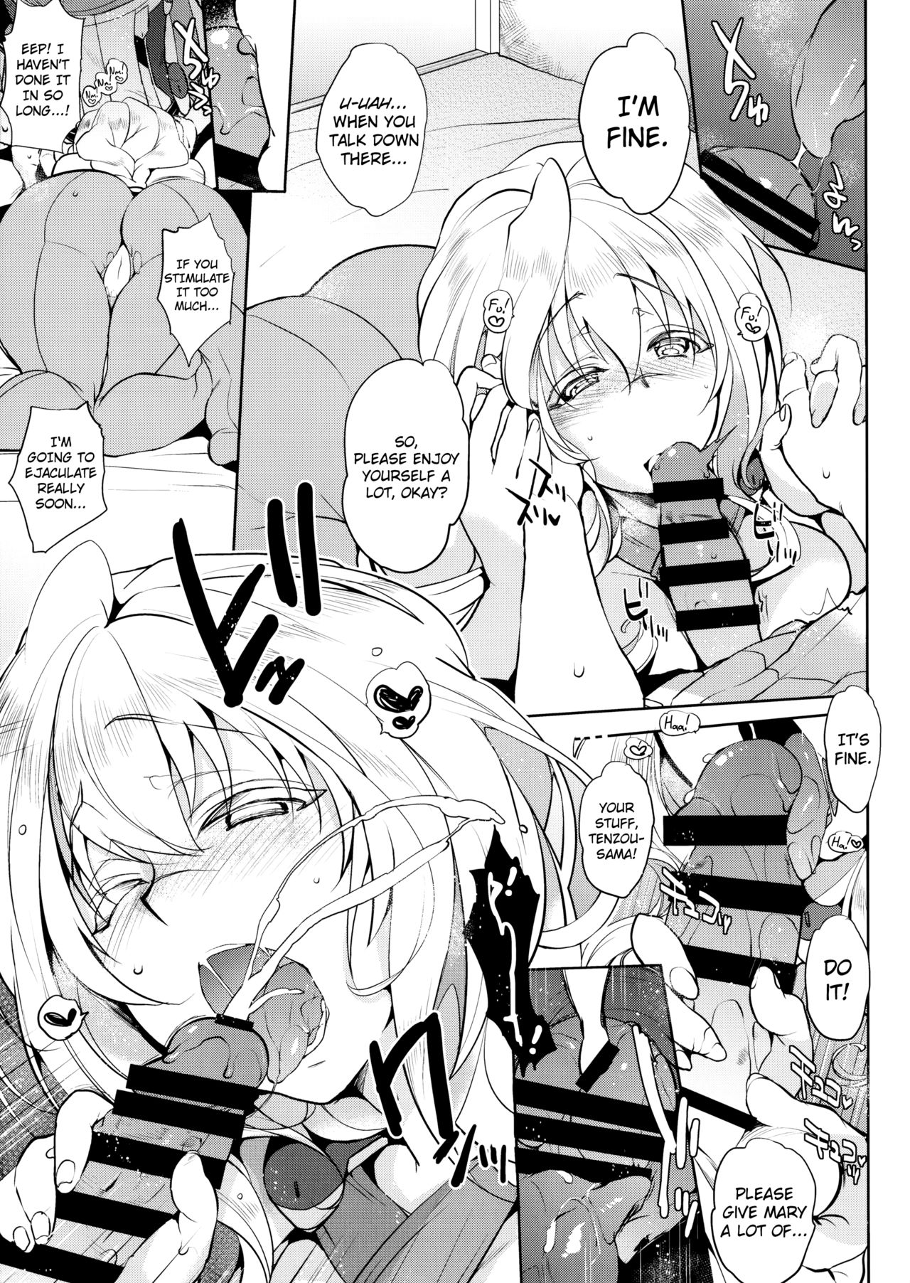 Water lily IV - Page 14