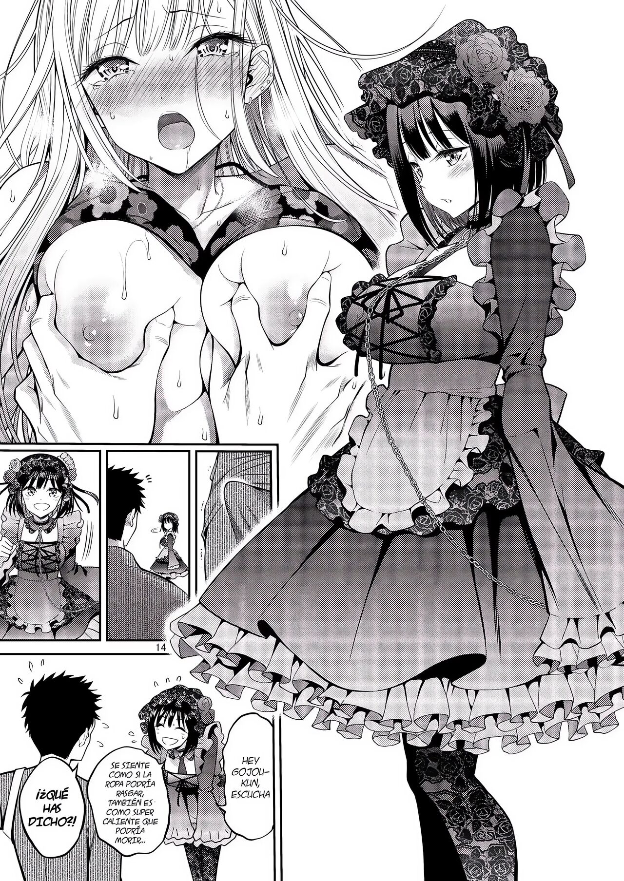 Sono Bisque Doll wa H o Suru - Page 14