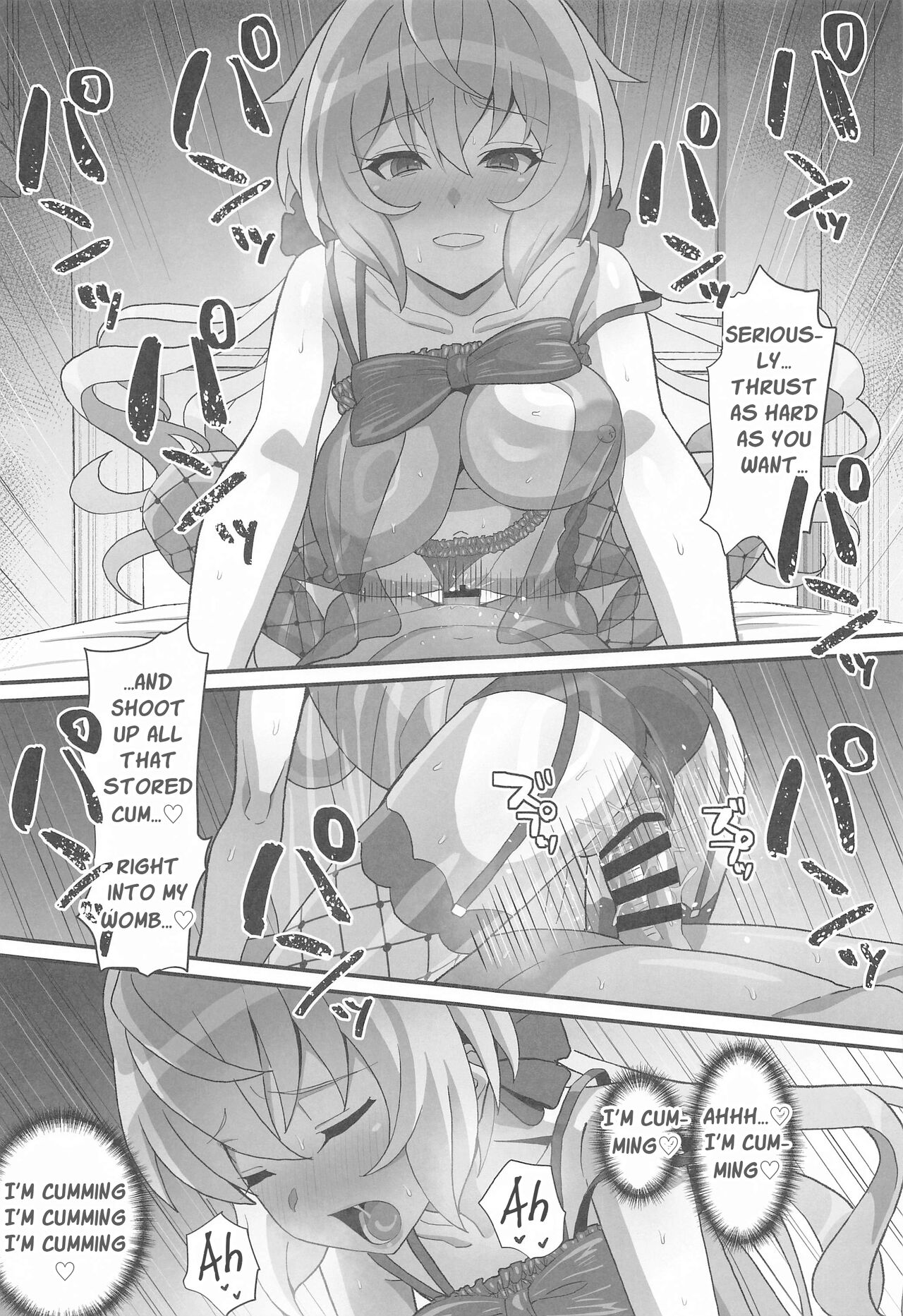 Yukine no | Yukine’s - Page 14