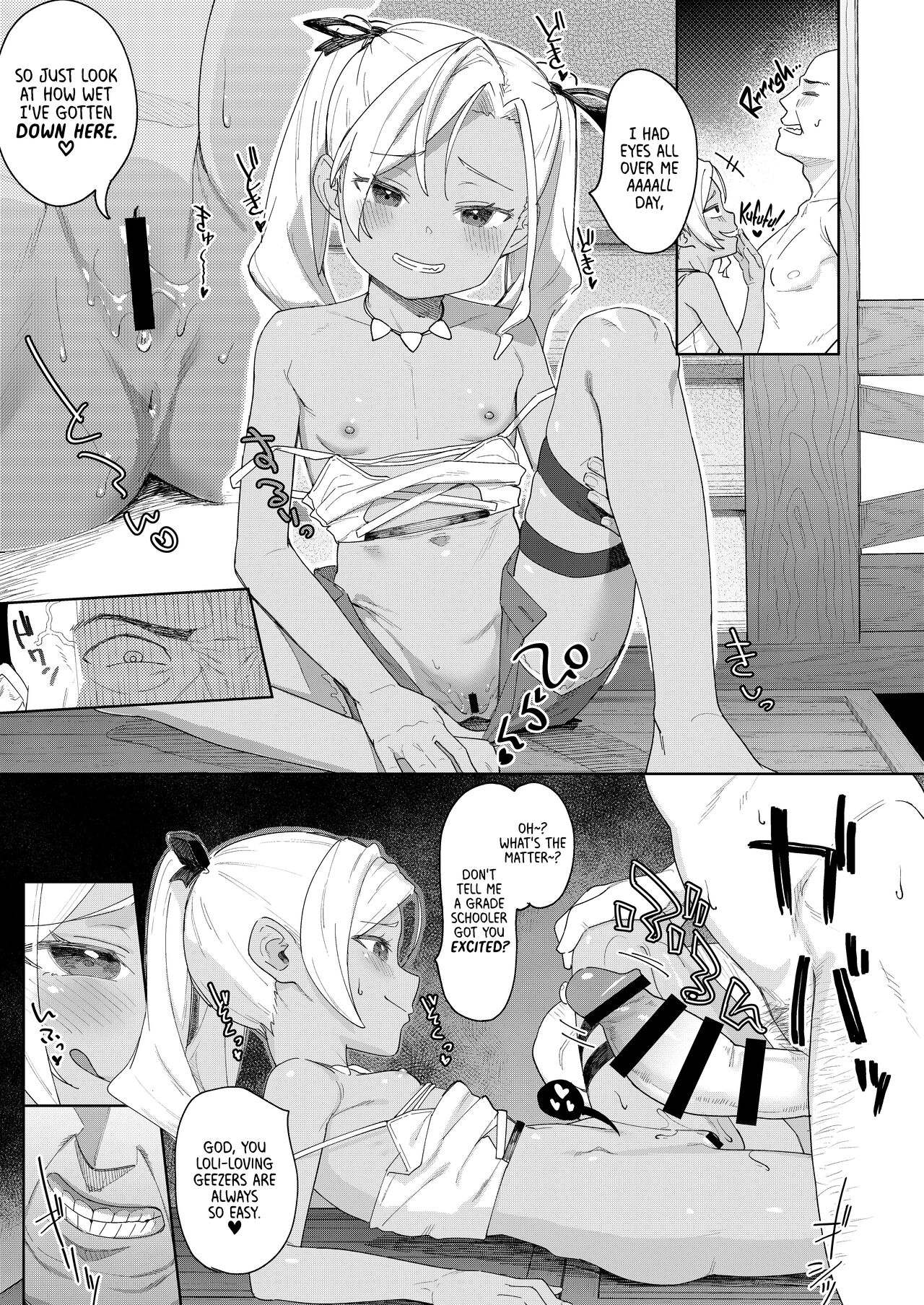 Musume no Tomodachi no Mesugaki ni Okasaremashita 4 - Page 14