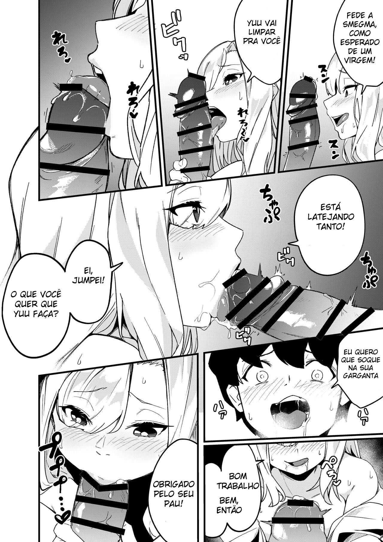 Match Entre Irmãos ~Vida de Sexo Secreta~ - Page 15