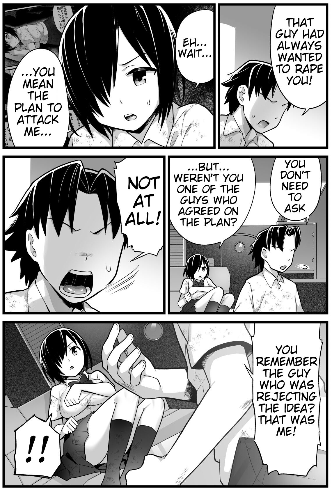 Mujintou JK! Choroi yo Yoshimura-san! Volume. 2 - Page 15