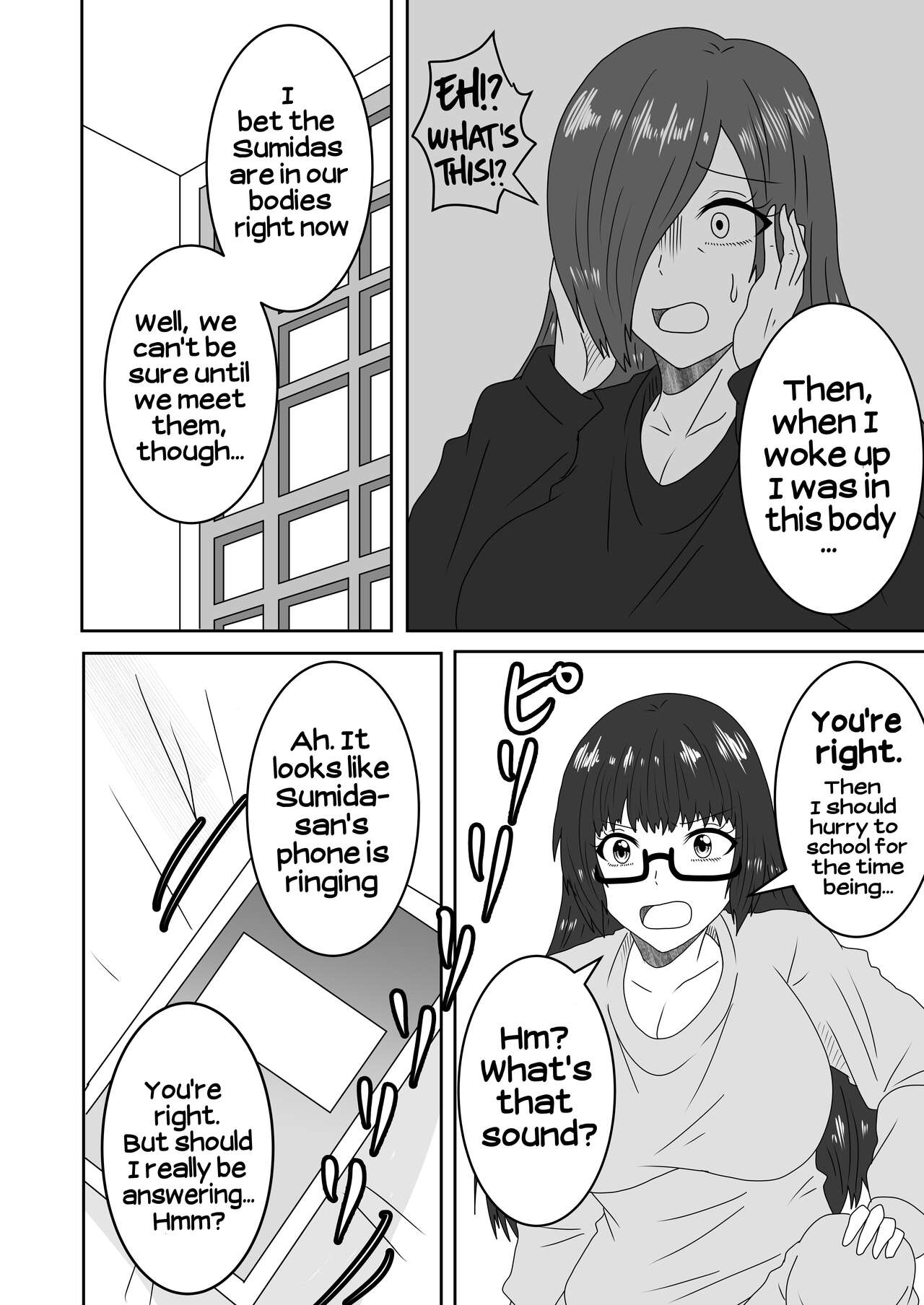 Kanawanakatta Ryouomoi | Unfulfilled mutual love - Page 15