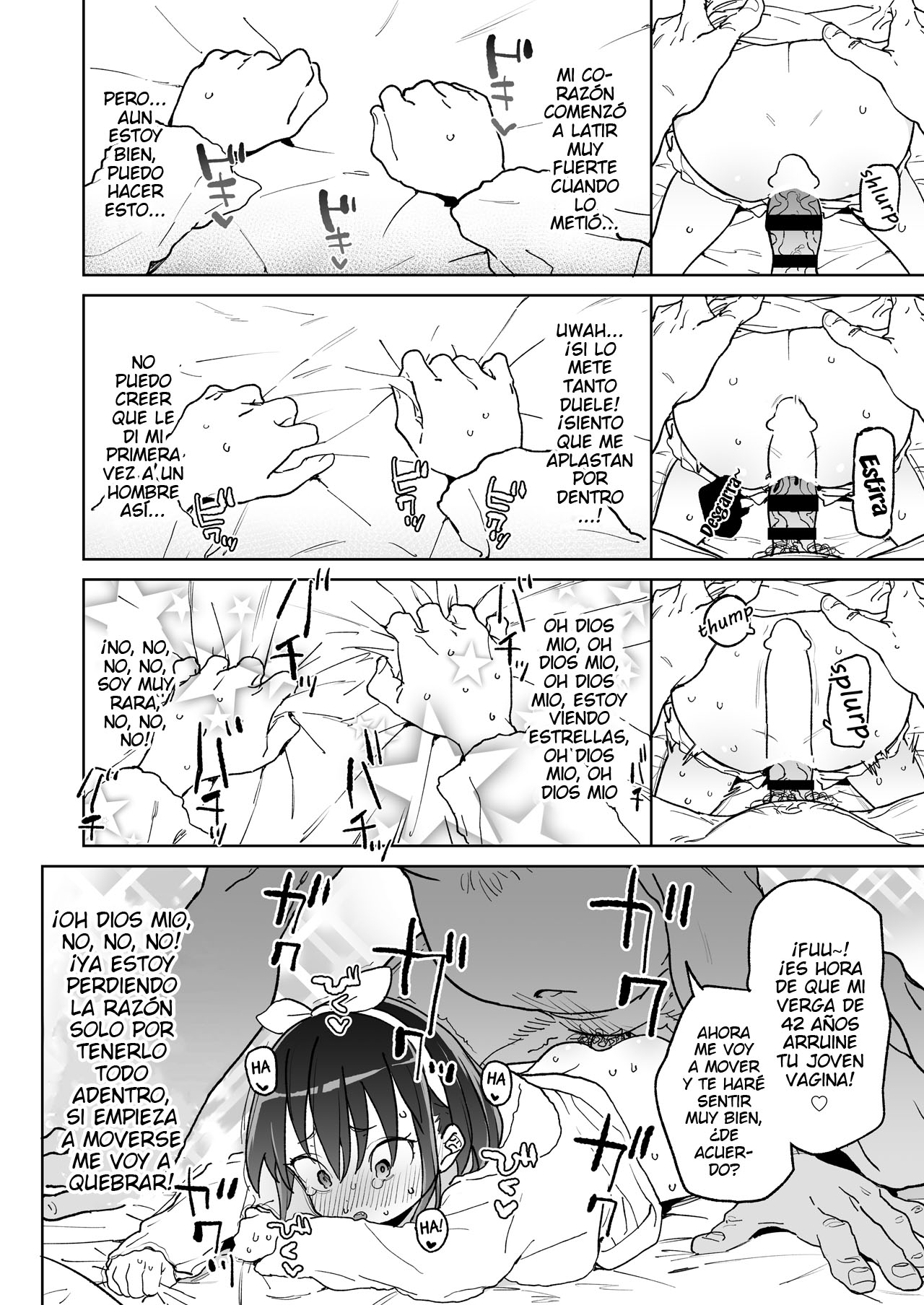 11-gatsu 28-nichi Atarashii Papa no Mono ni Narimashita. - Page 15