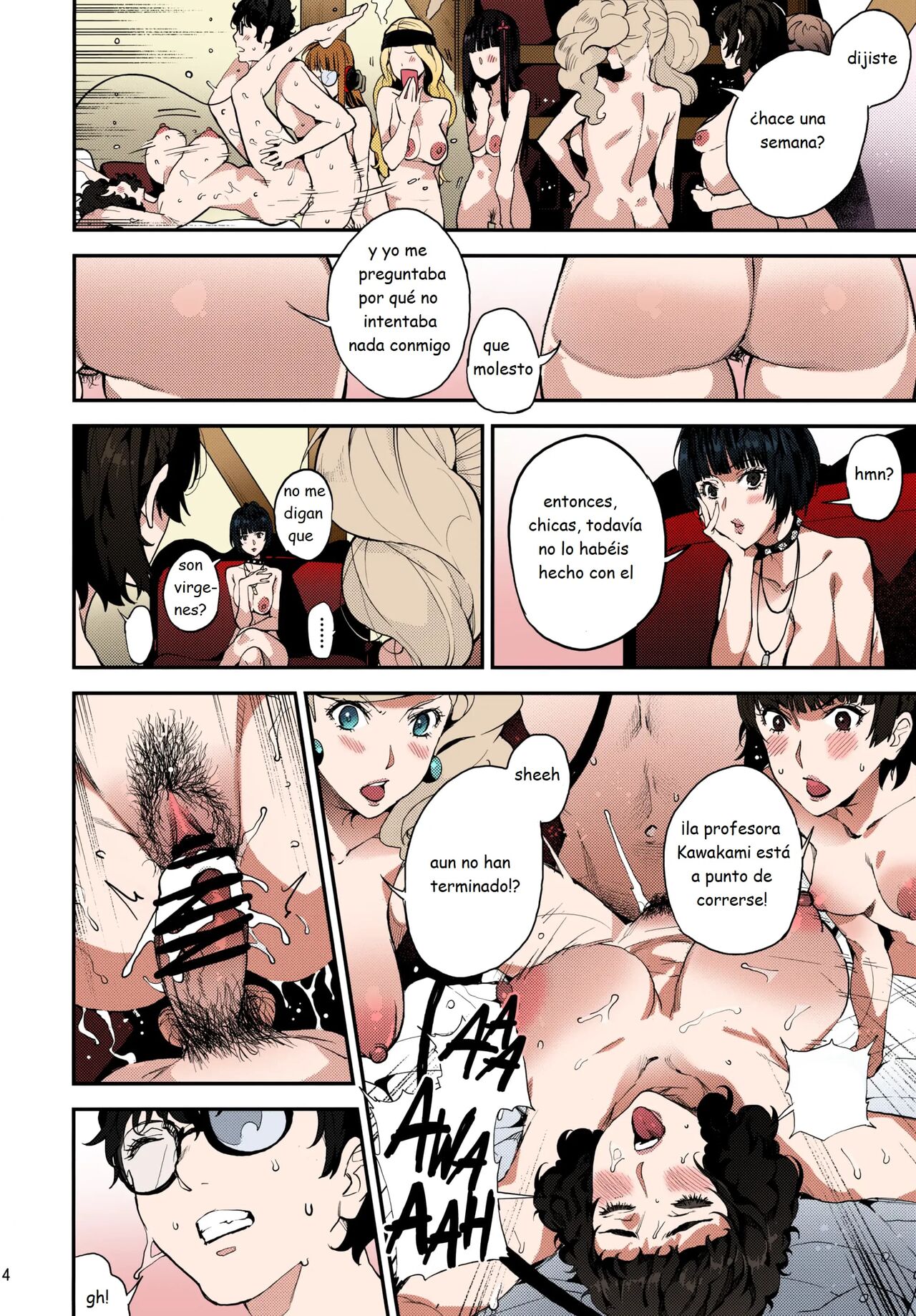Hattoubun no Persona - Page 15