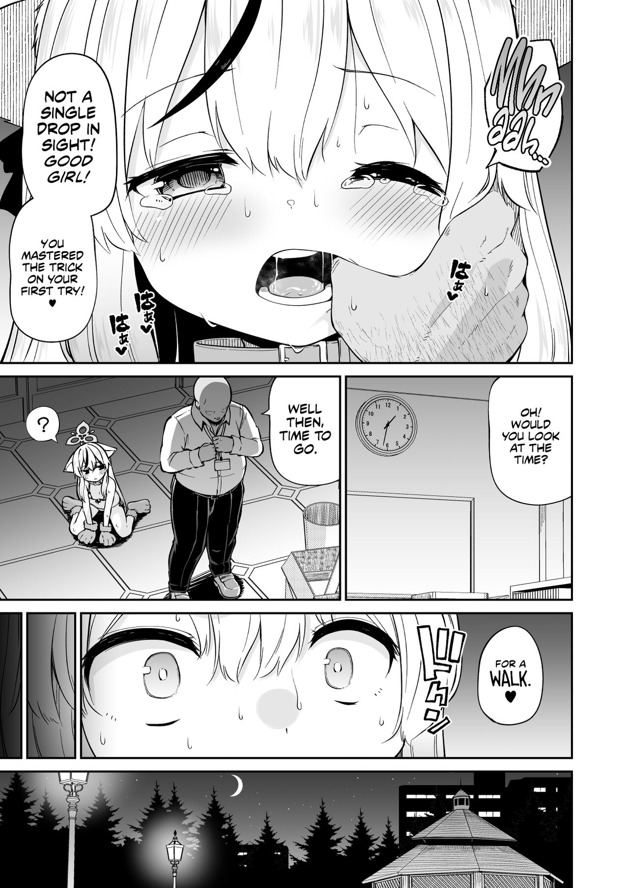 Wanwan Cocona Chan | Kokona The Cute Lil’ Pupper - Page 15