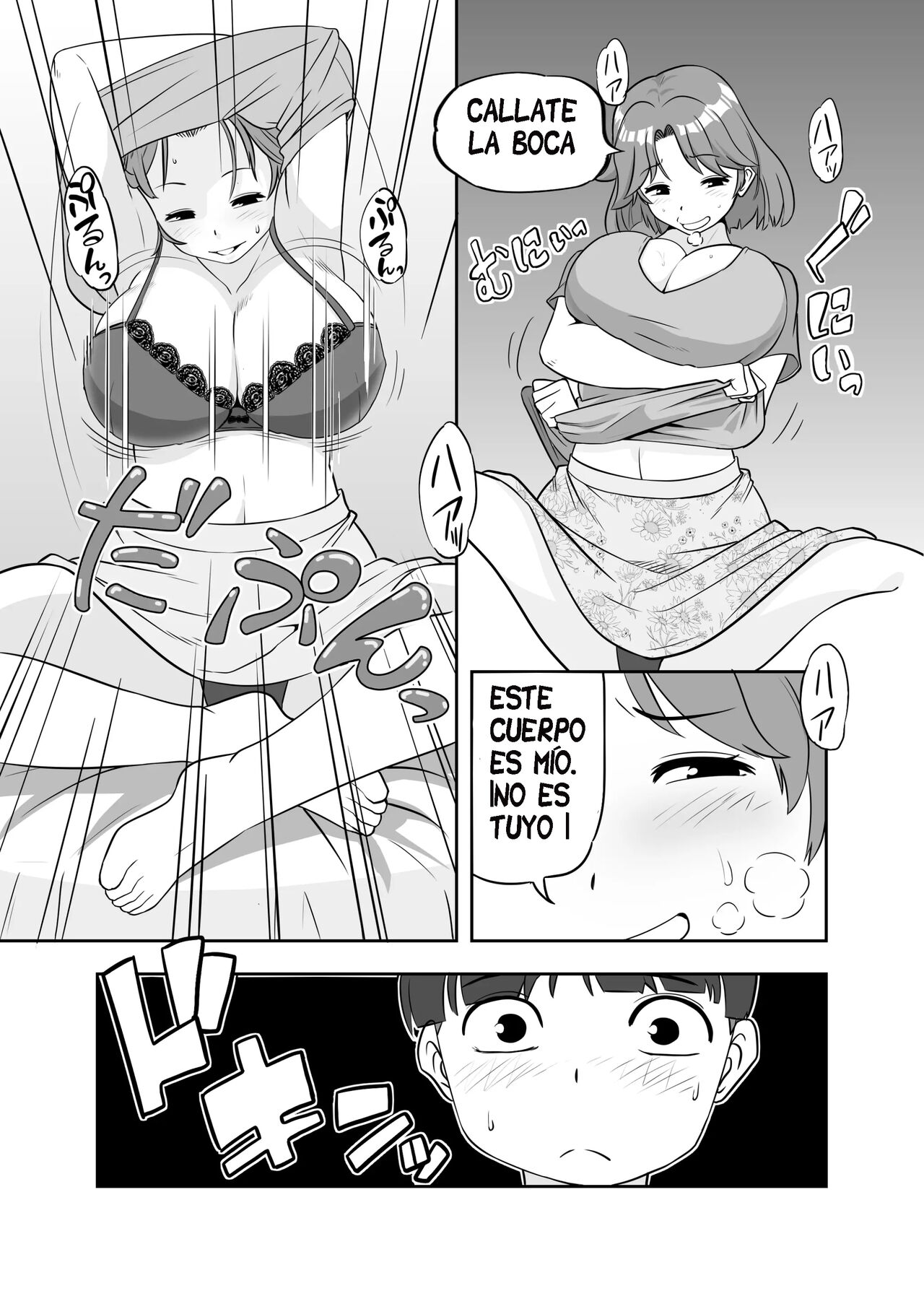 Mama ni natta Kirai na Aitsu | Ese chico que odia ser mamá - Page 15
