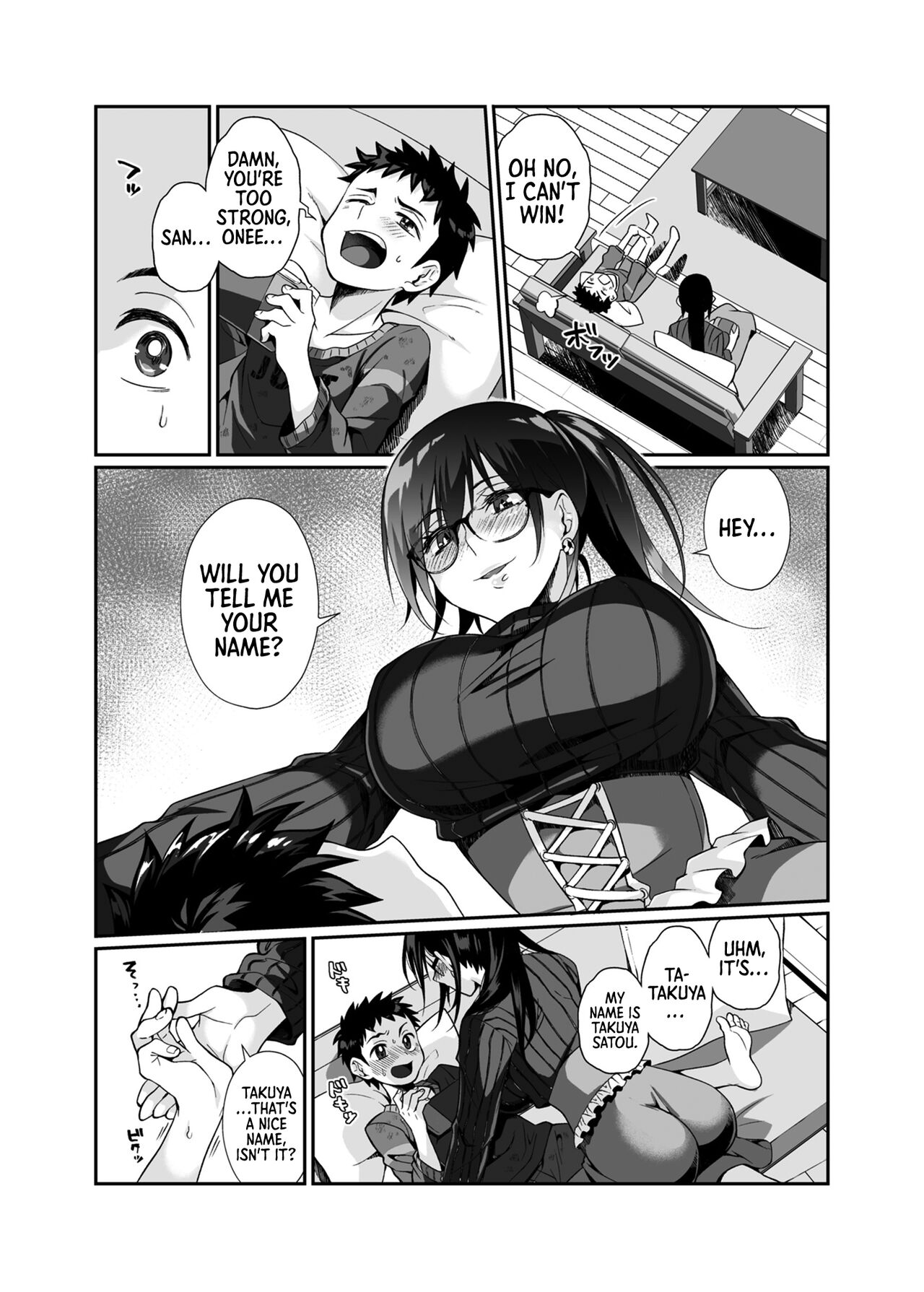 Hissatsu Onee-san | Deadly Onee-san - Page 15