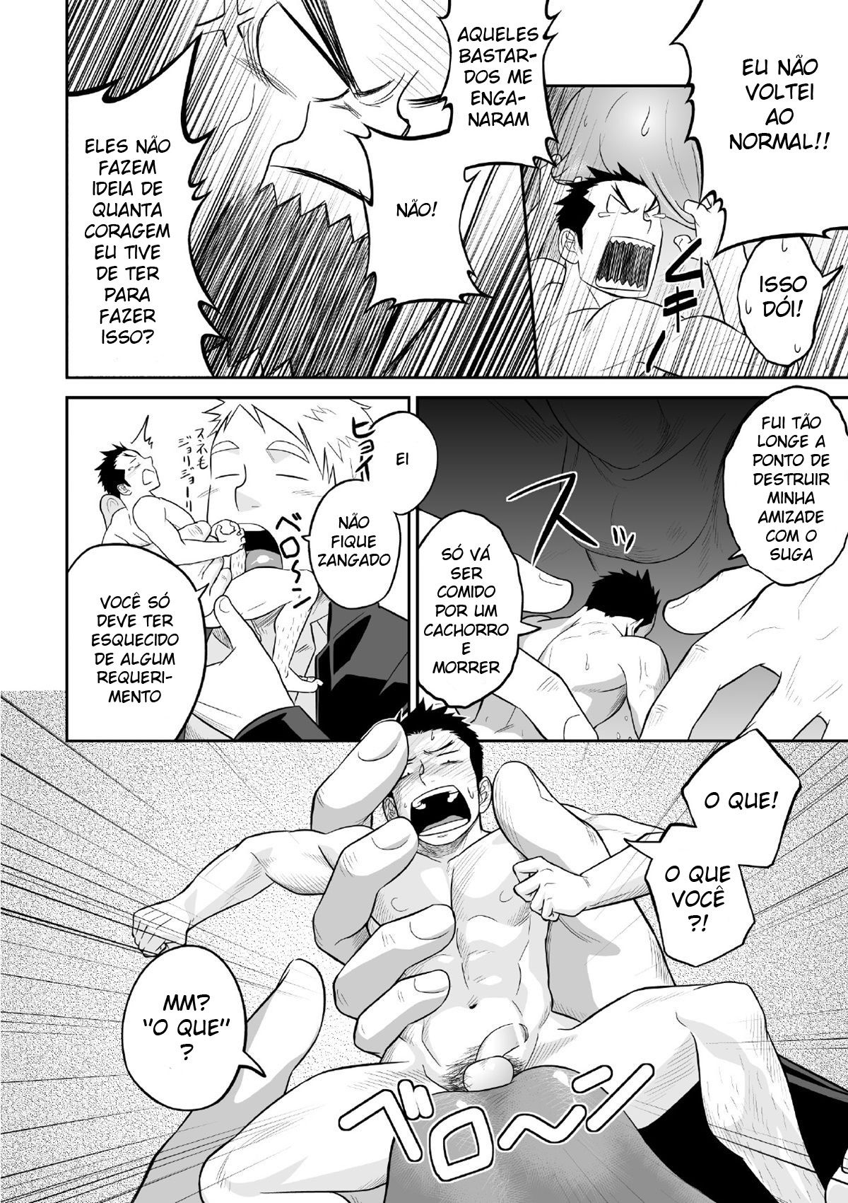 1/4 - Page 15