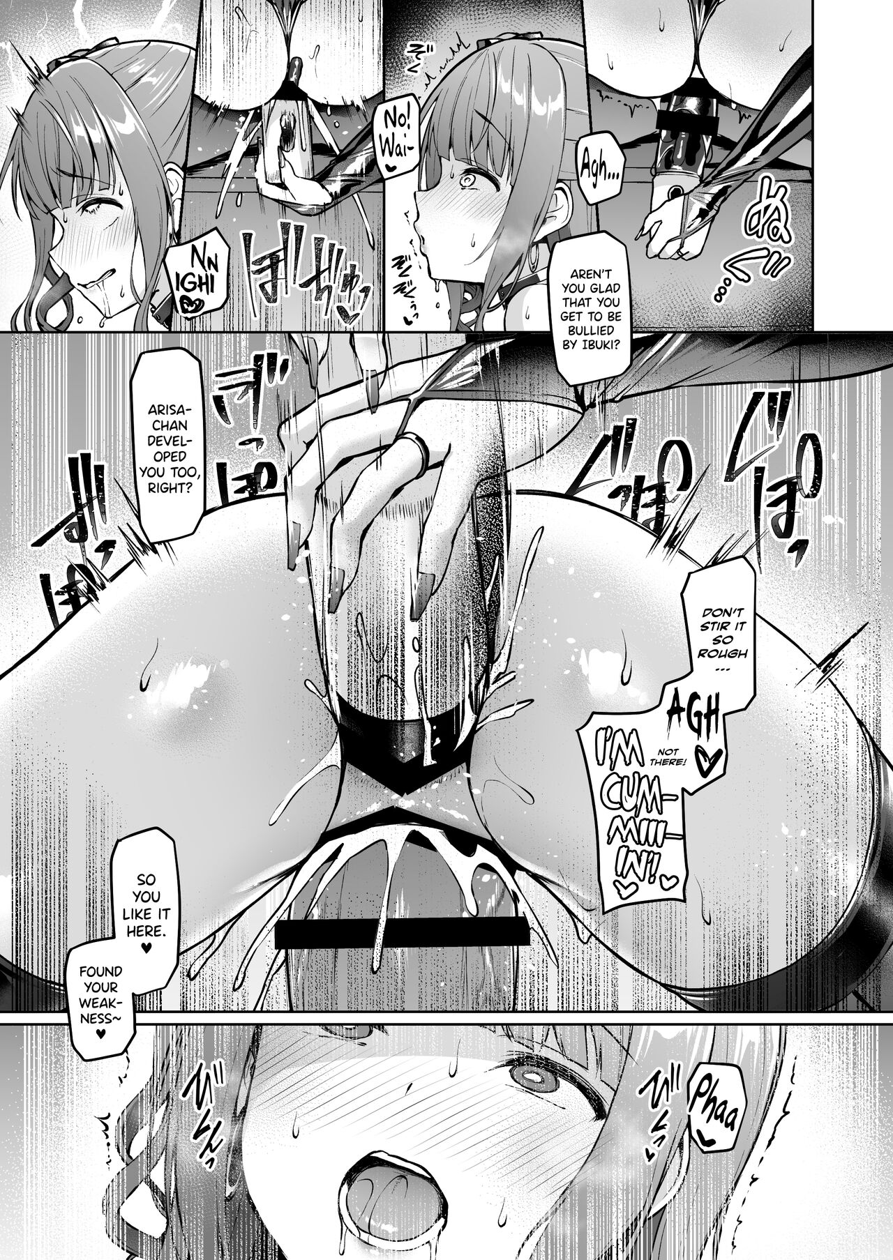 Kegareboshi no Kakera-tachi - Page 15