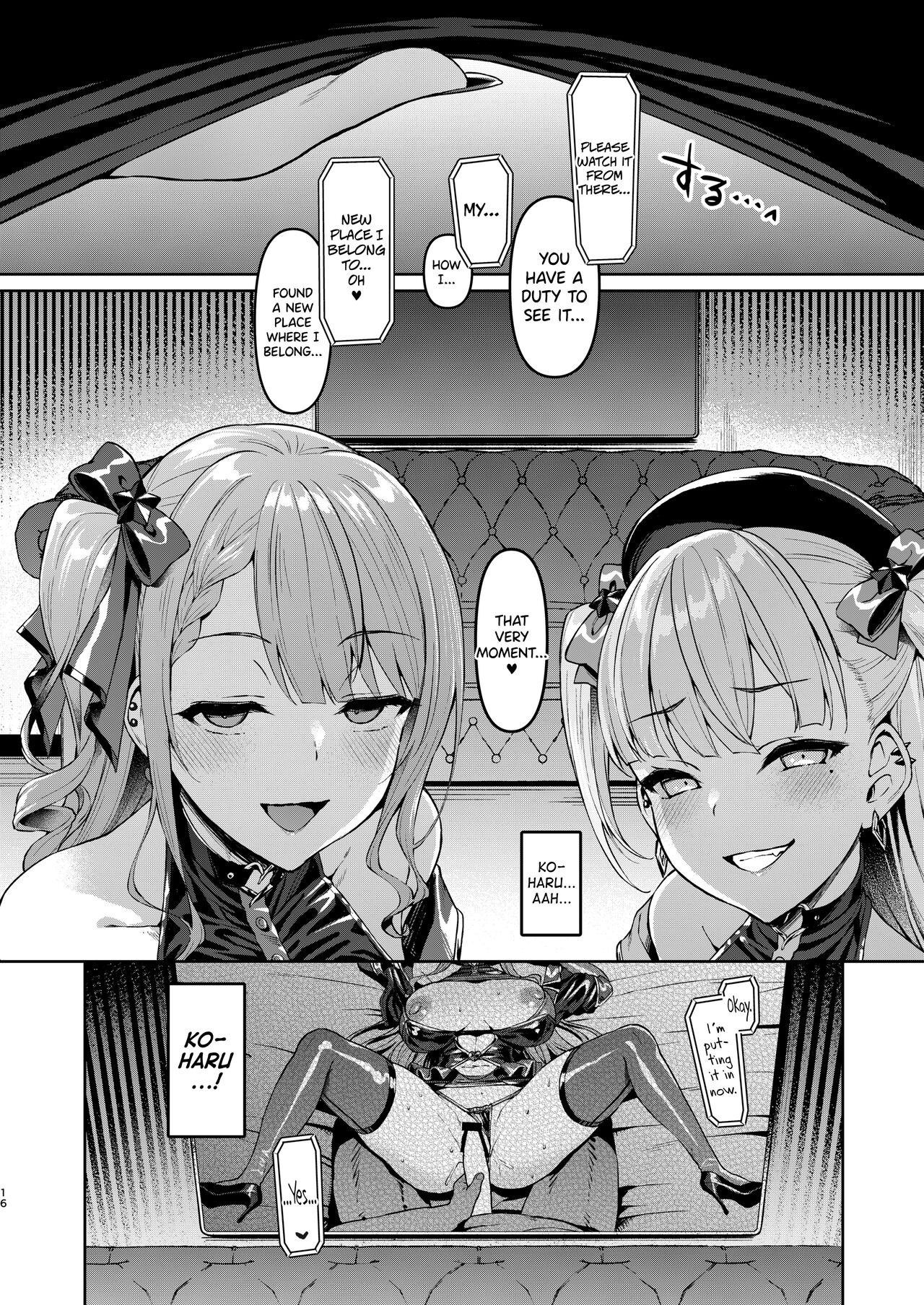 Kegareboshi Kuro - Page 15