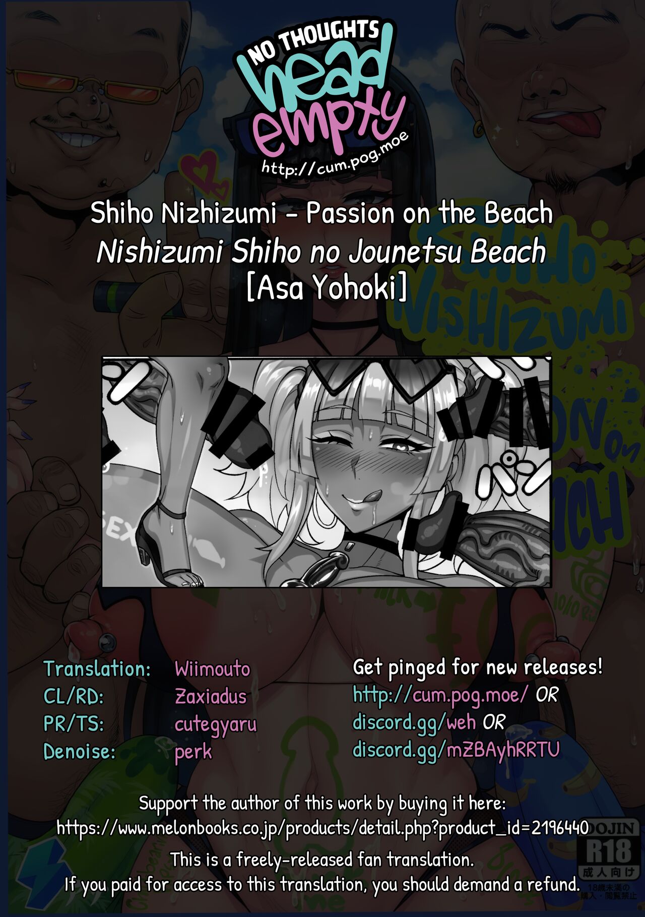 Nishizumi Shiho no Jounetsu Beach | Shiho Nizhizumi – Passion on the Beach - Page 15