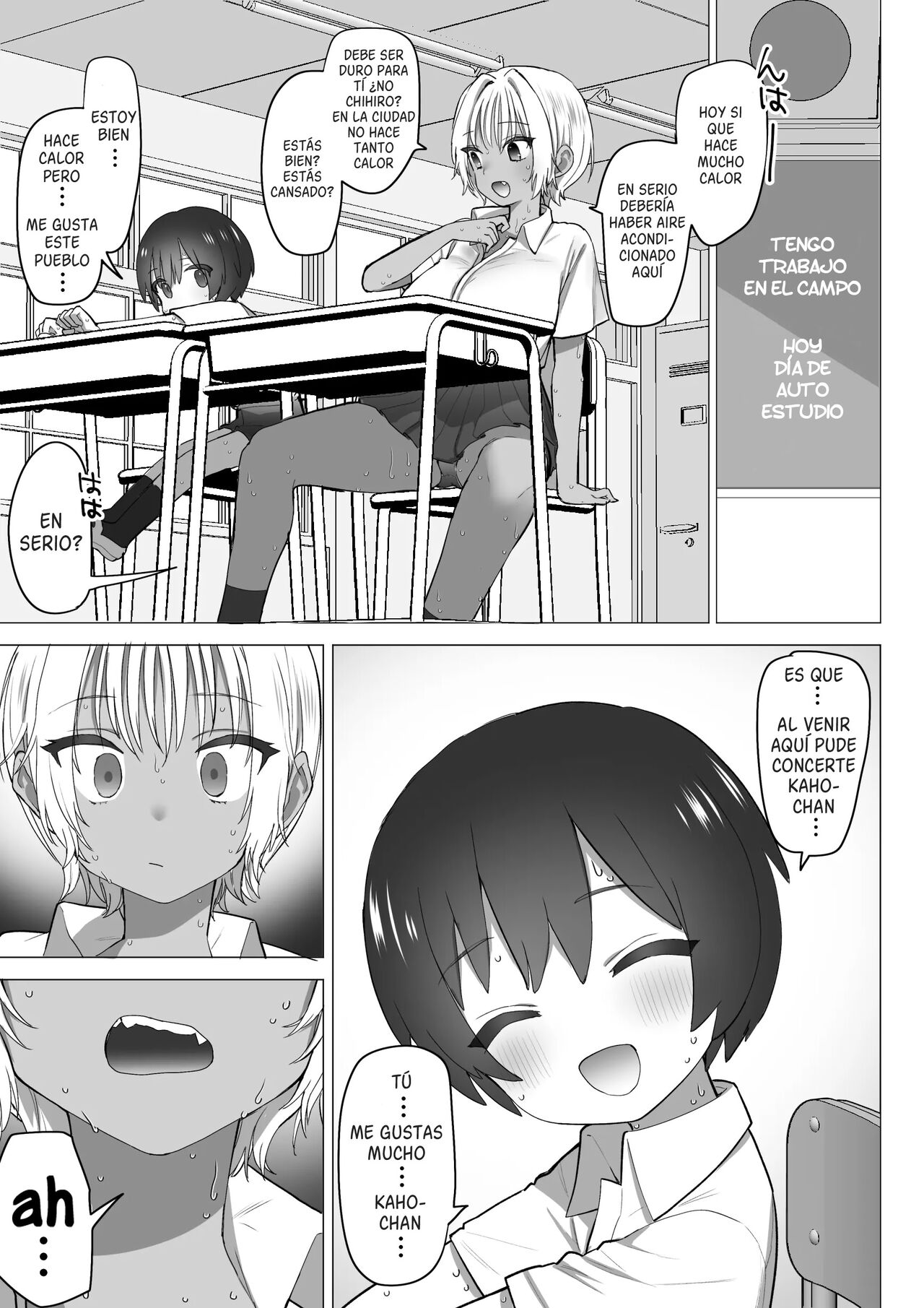 Inaka no Sukebe na Kaho-chan - Page 15