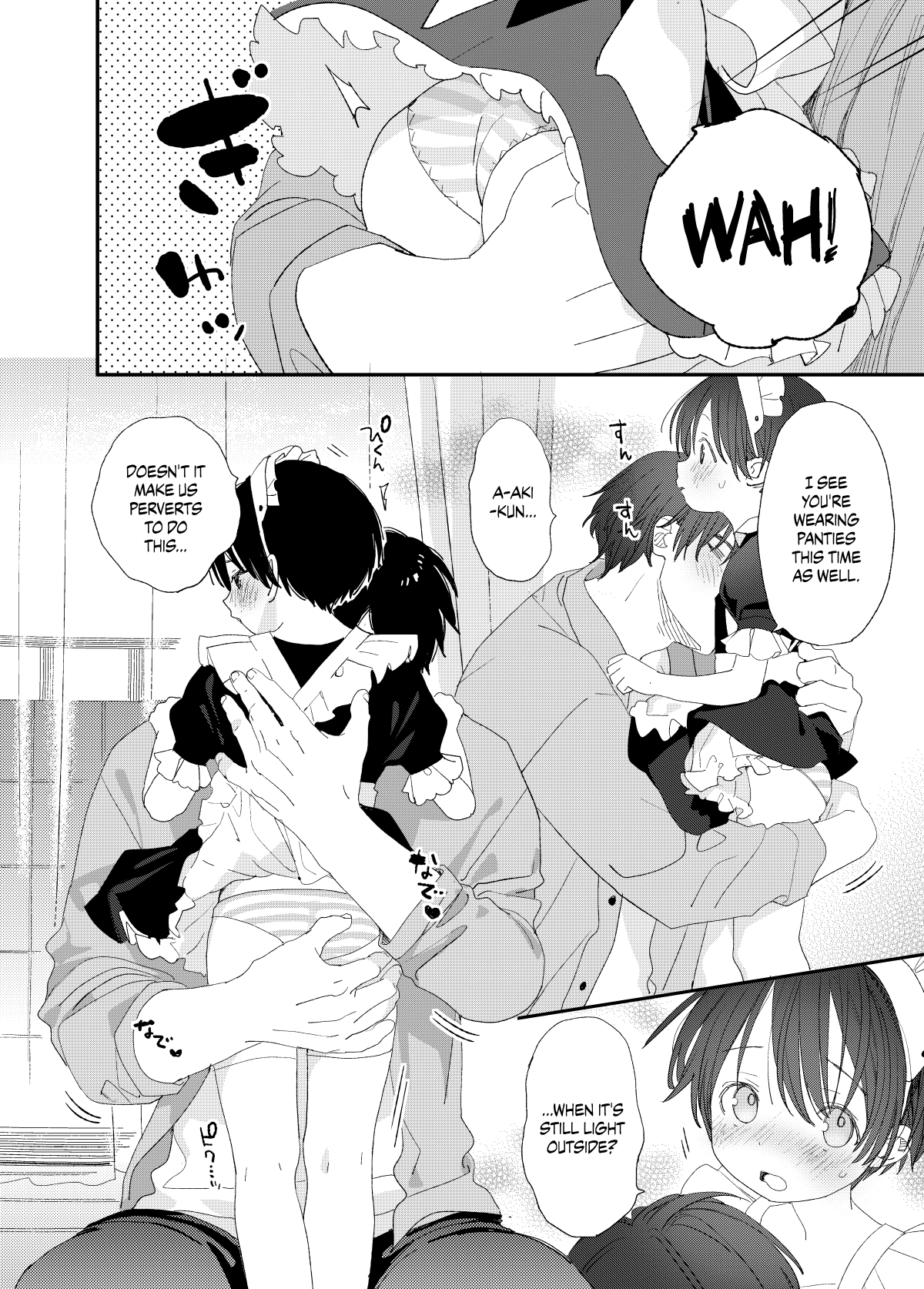 Ai ni Kita yo. | Drawn to you - Page 16