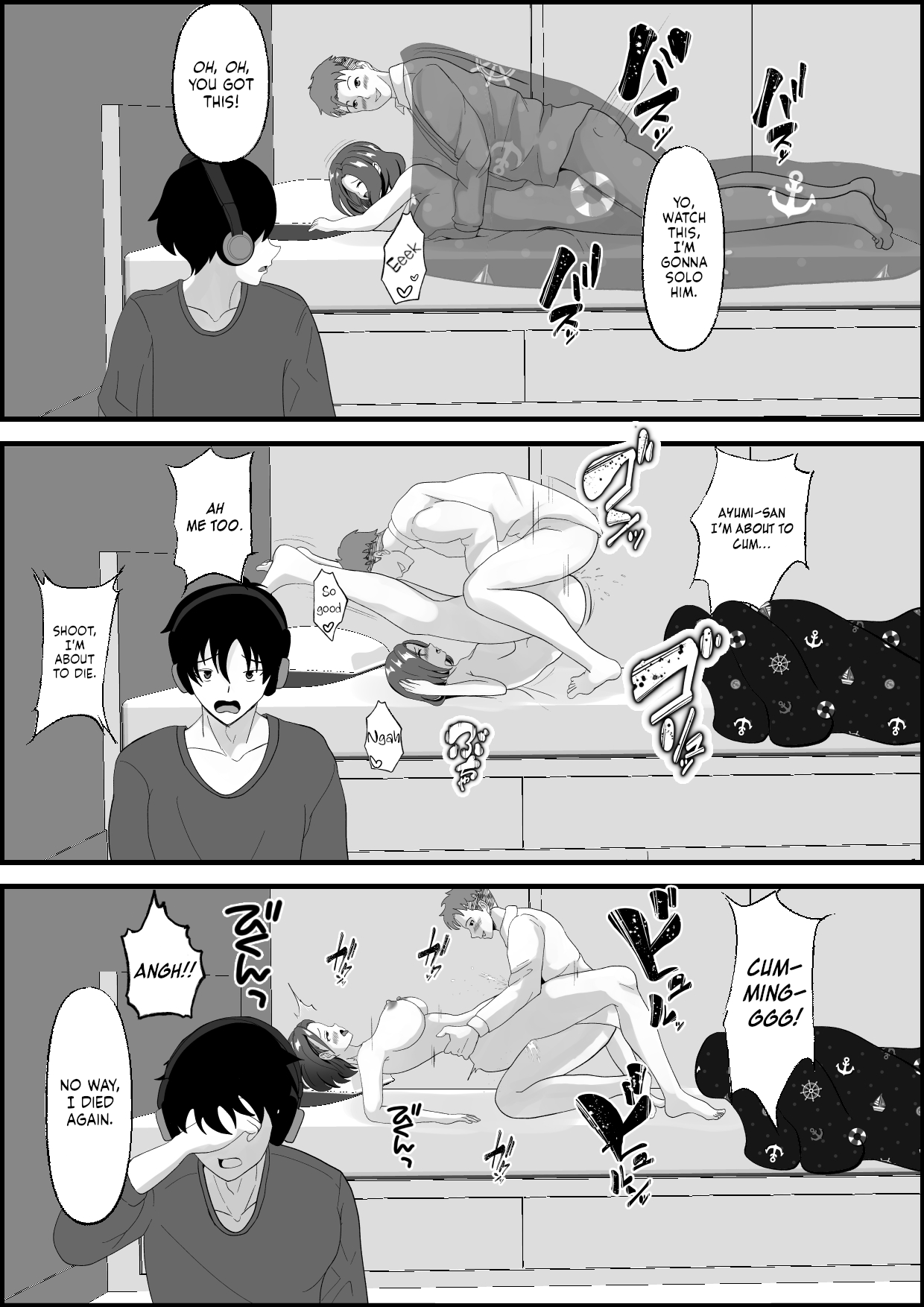 Shinyuu no Haha wa Hatsujouki - Page 16