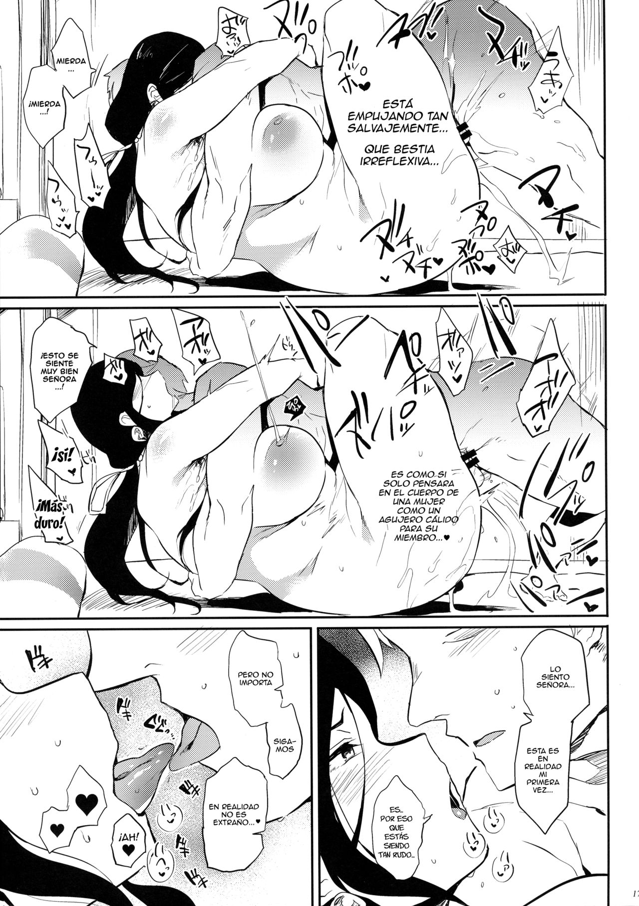 Taima No Haha – Madre Cazadora De Demonios - Page 16