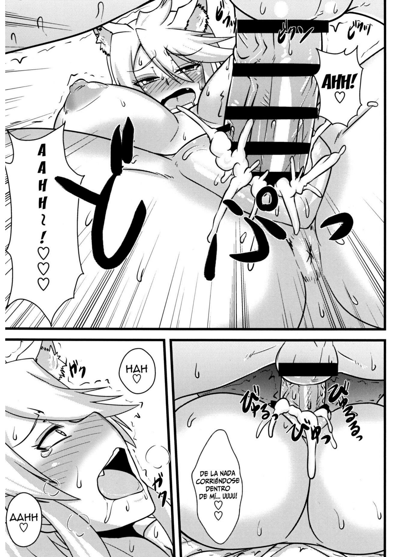 Zoku Nee-san Route o Kill - Page 16