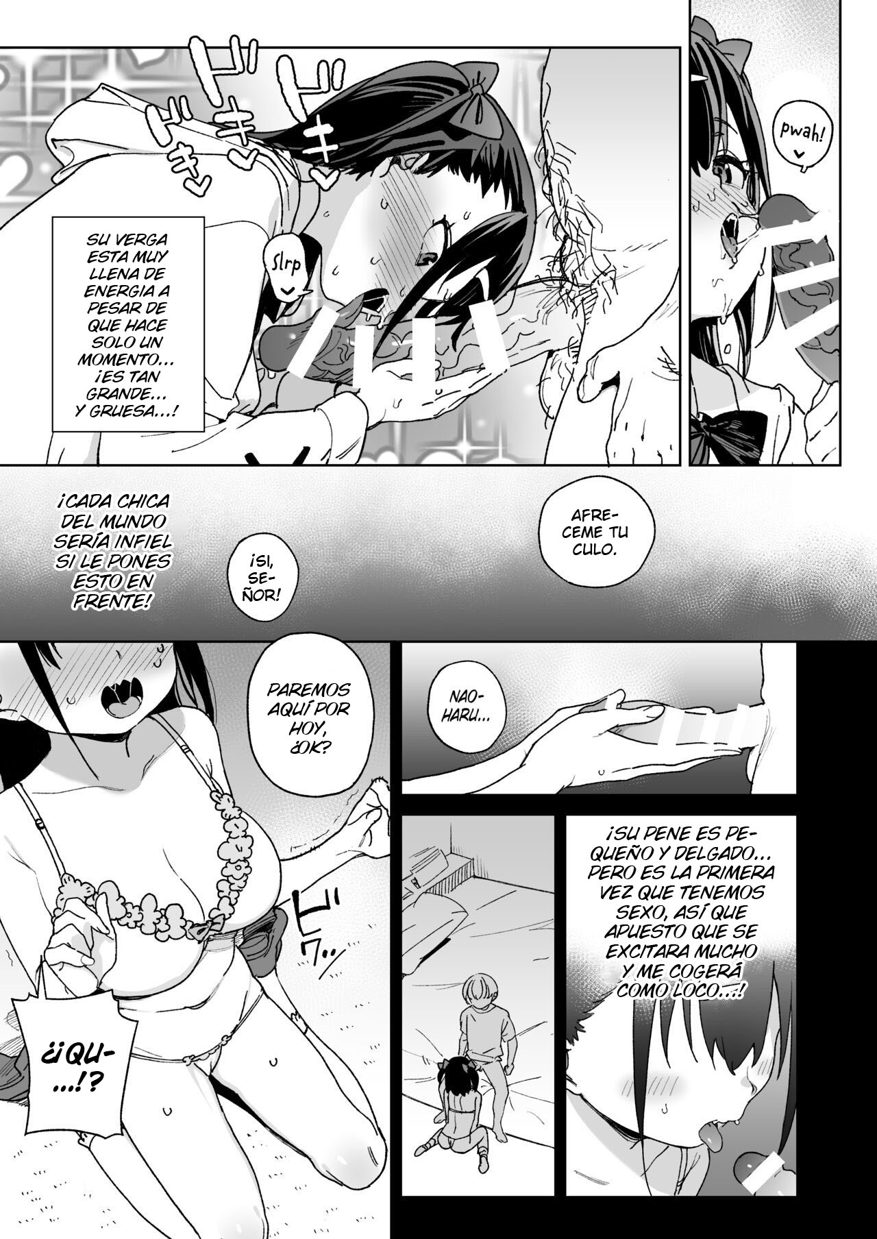 Yamenakute wa Ikenai. - Page 16