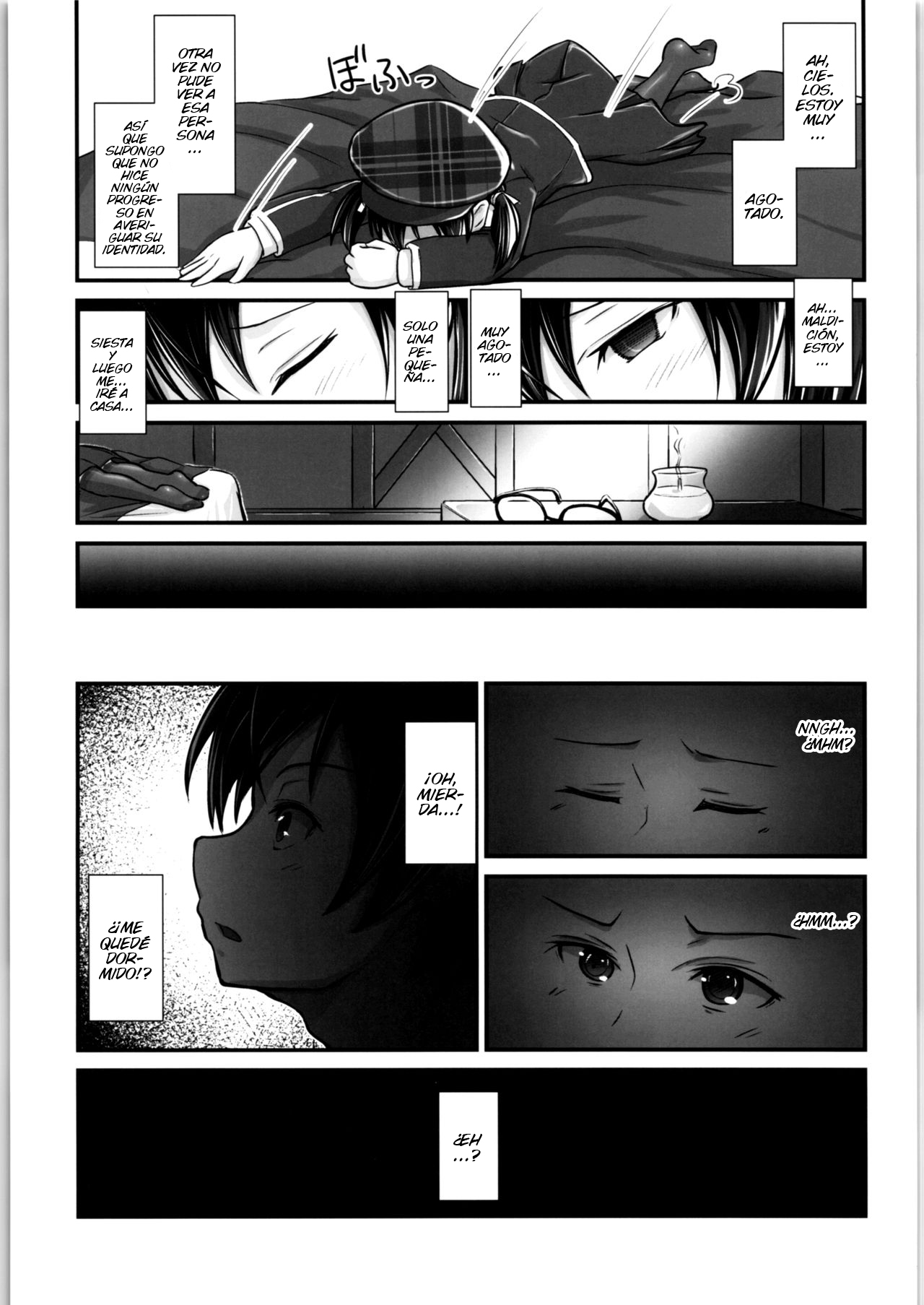 Kiriko Route Another #05 ~Seifuku Josou Anal Junchi Hen~ - Page 16