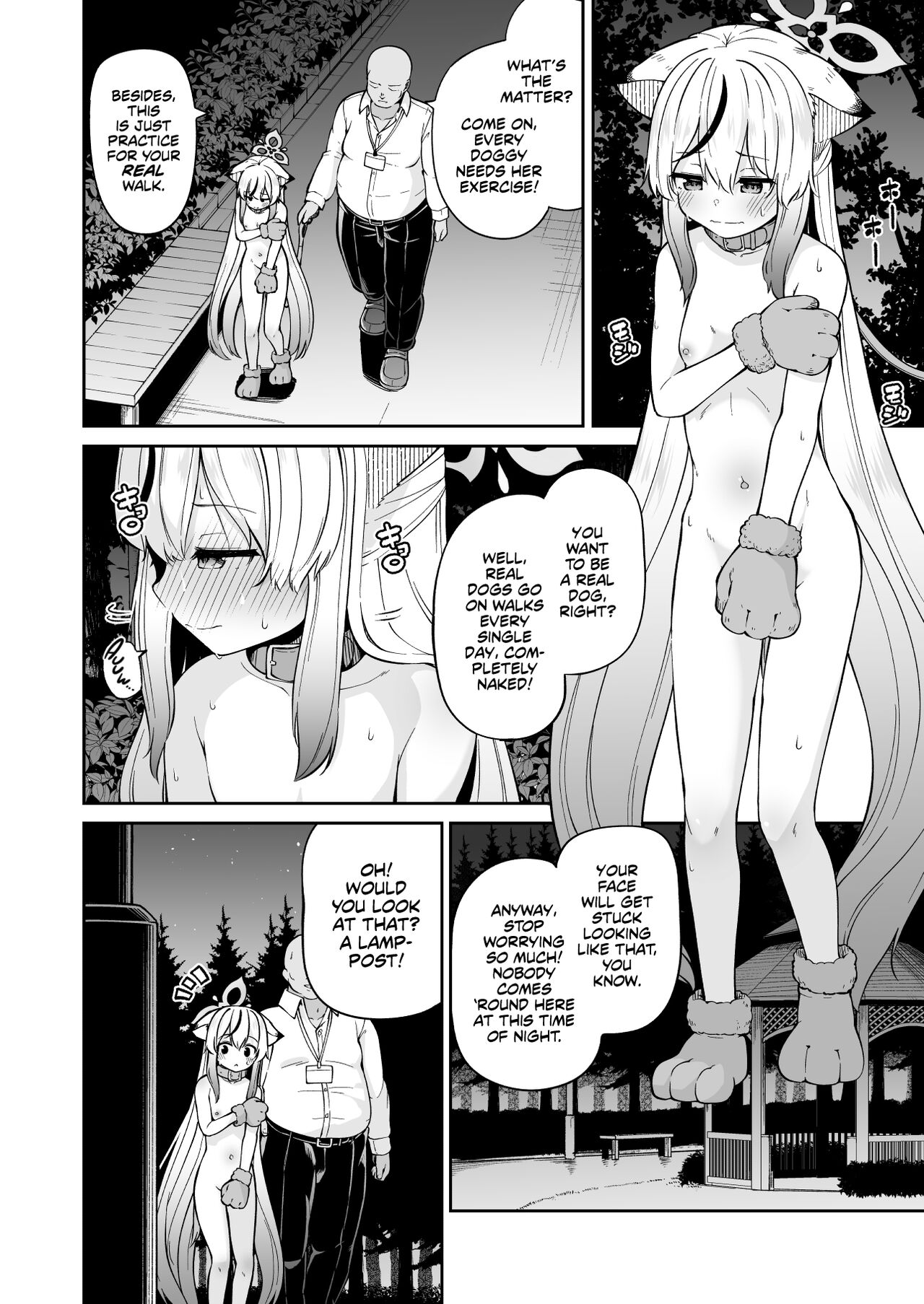 Wanwan Cocona Chan | Kokona The Cute Lil’ Pupper - Page 16